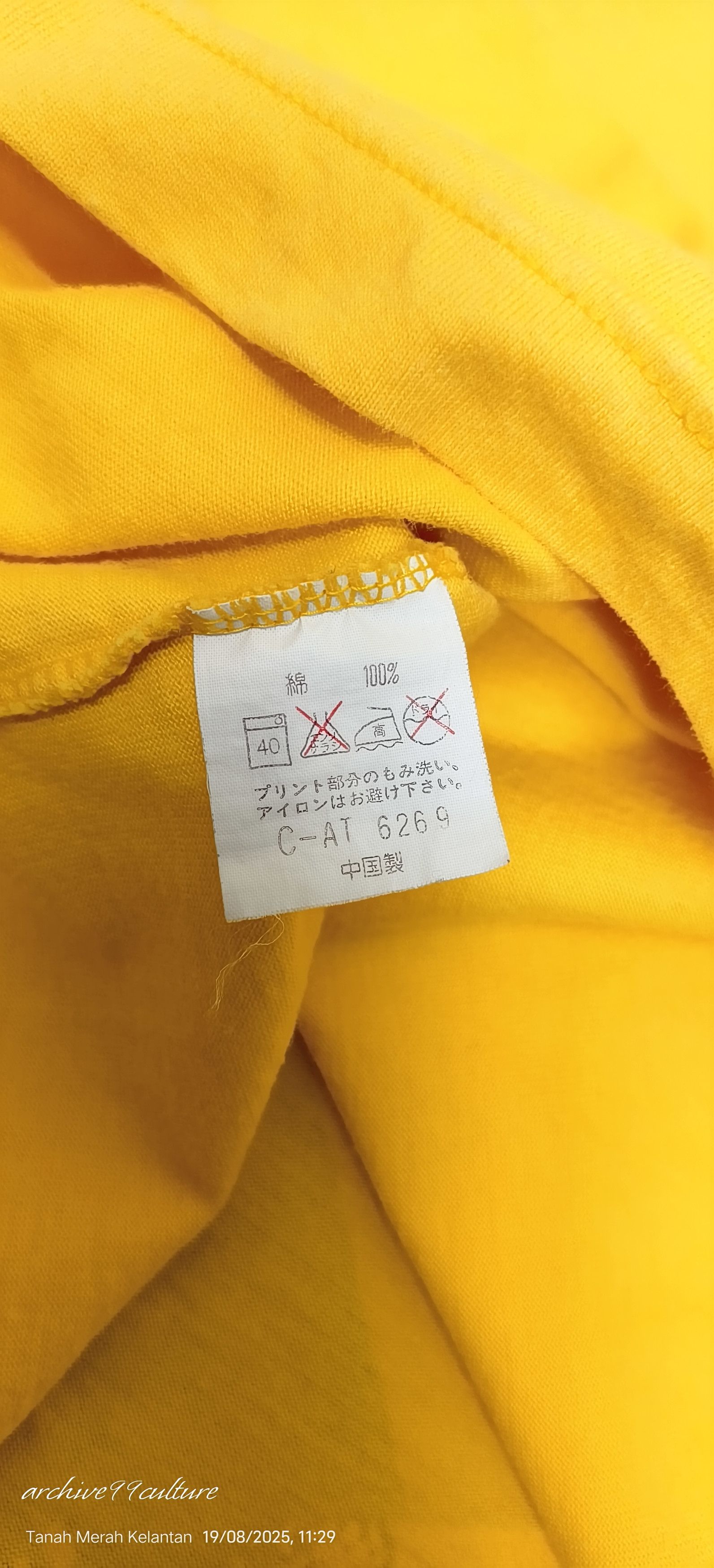 Kansai Yamamoto Archive KANSAI SPORTS YAMAMOTO Big logo's LS shirt 90's Size US L / EU 52-54 / 3 - 6 Thumbnail
