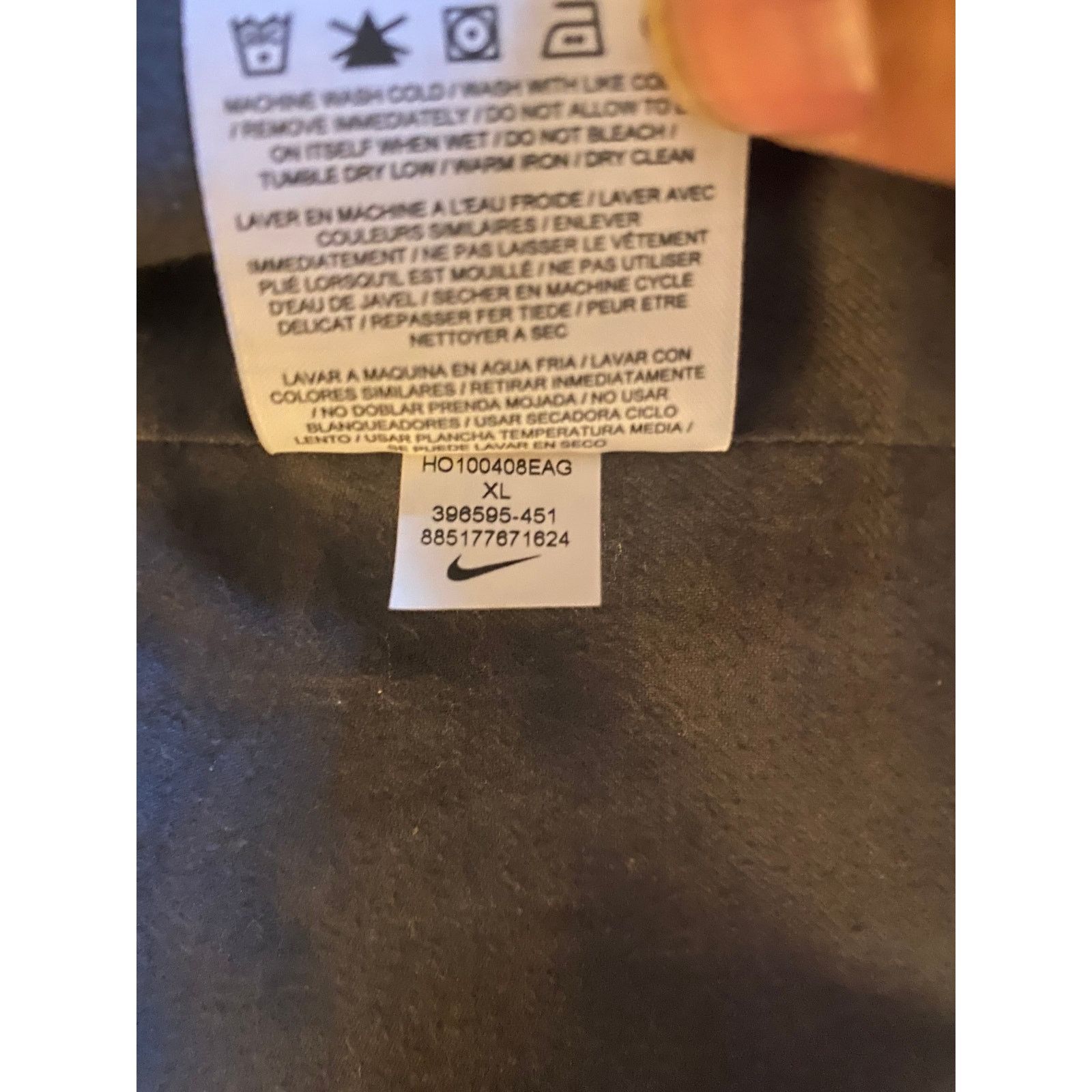 Nike Nike SB Huntsman Jacket. size men's extra large Size US XL / EU 56 / 4 - 10 Thumbnail