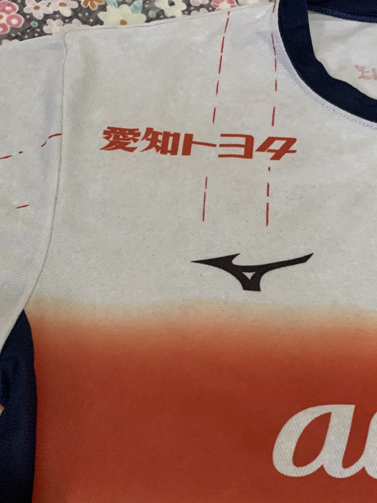 Beams Japan Nagoya Grampus Special Edition Collaboration With BEAMS Size US L / EU 52-54 / 3 - 5 Thumbnail