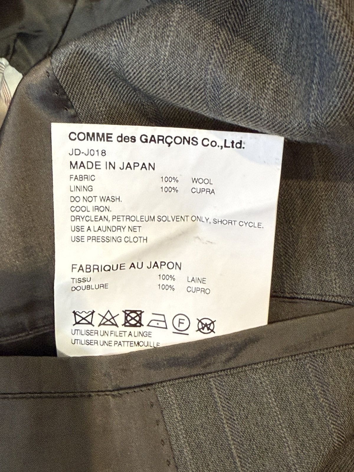 Comme des Garcons × Junya Watanabe Comme des Garcons tailored jacket Size 48L - 5 Thumbnail