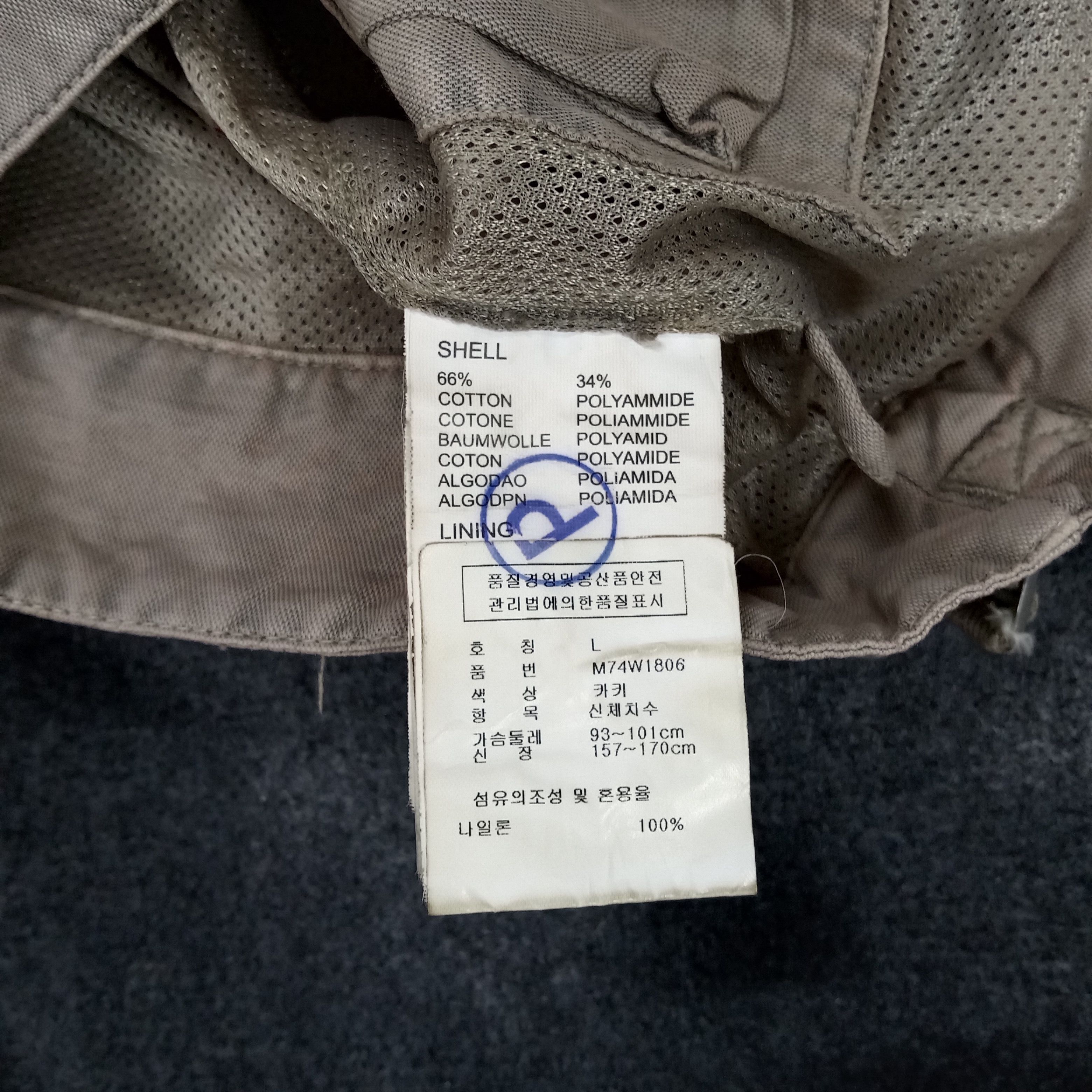 Guess Guess X Skulls Japan Style Custom Logo Bikers Jacket Size US L / EU 52-54 / 3 - 10 Thumbnail