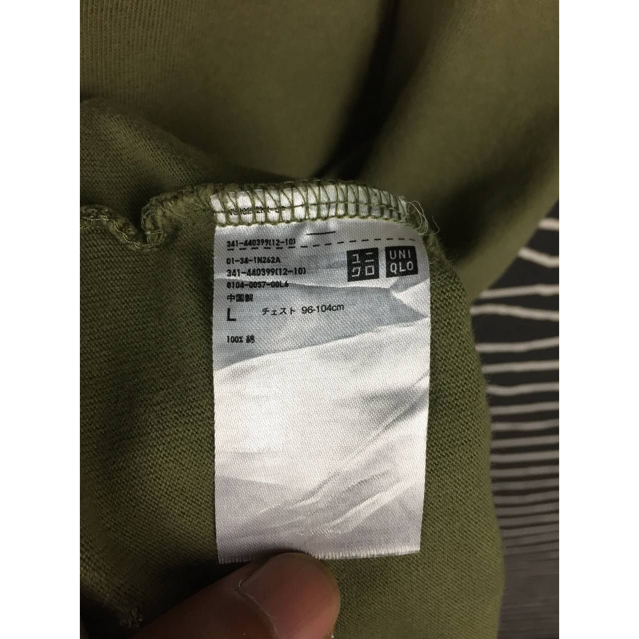 JW Anderson × Uniqlo J.W.Anderson X Uniqlo Plain Pocket Tee Size L Size US L / EU 52-54 / 3 - 11 Thumbnail