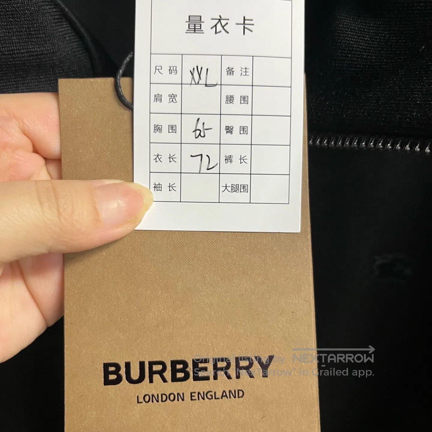 Burberry Burberry Black checkered cotton blended jacket| Size US XXL / EU 58 / 5 - 2 Thumbnail