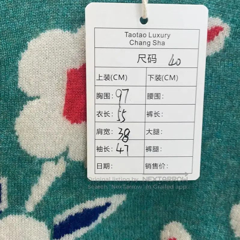 Chanel Chanel Spring Autumn Lake Blue Cashmere Sweater . Size M / US 6-8 / IT 42-44 - 9 Thumbnail