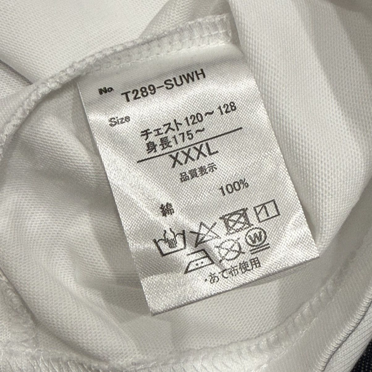 Japanese Brand Liberty Walk Tokyo TOYOTA SUPRA (A90) Size US XXL / EU 58 / 5 - 8 Thumbnail