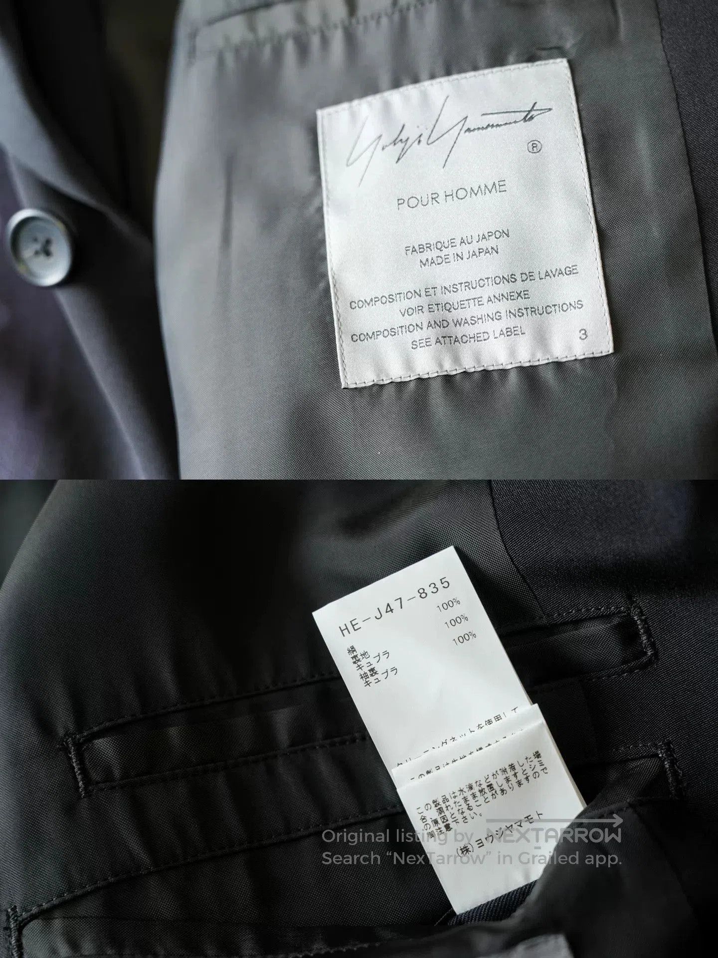 Yohji Yamamoto Yohji Yamamoto Printed Silk Jacket. Size M / US 6-8 / IT 42-44 - 9 Thumbnail