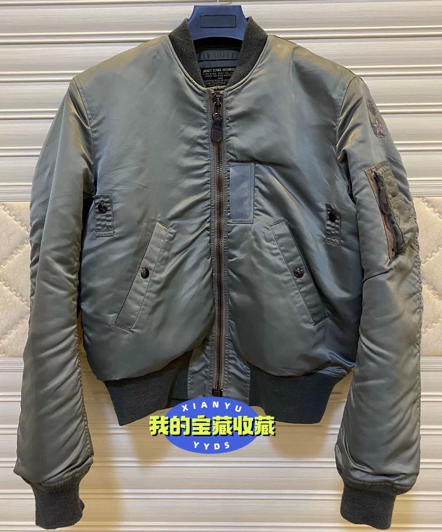 Vintage USA B-15D(MOD) Air Force Flight Jacket Size US XXS / EU 40 - 1 Thumbnail