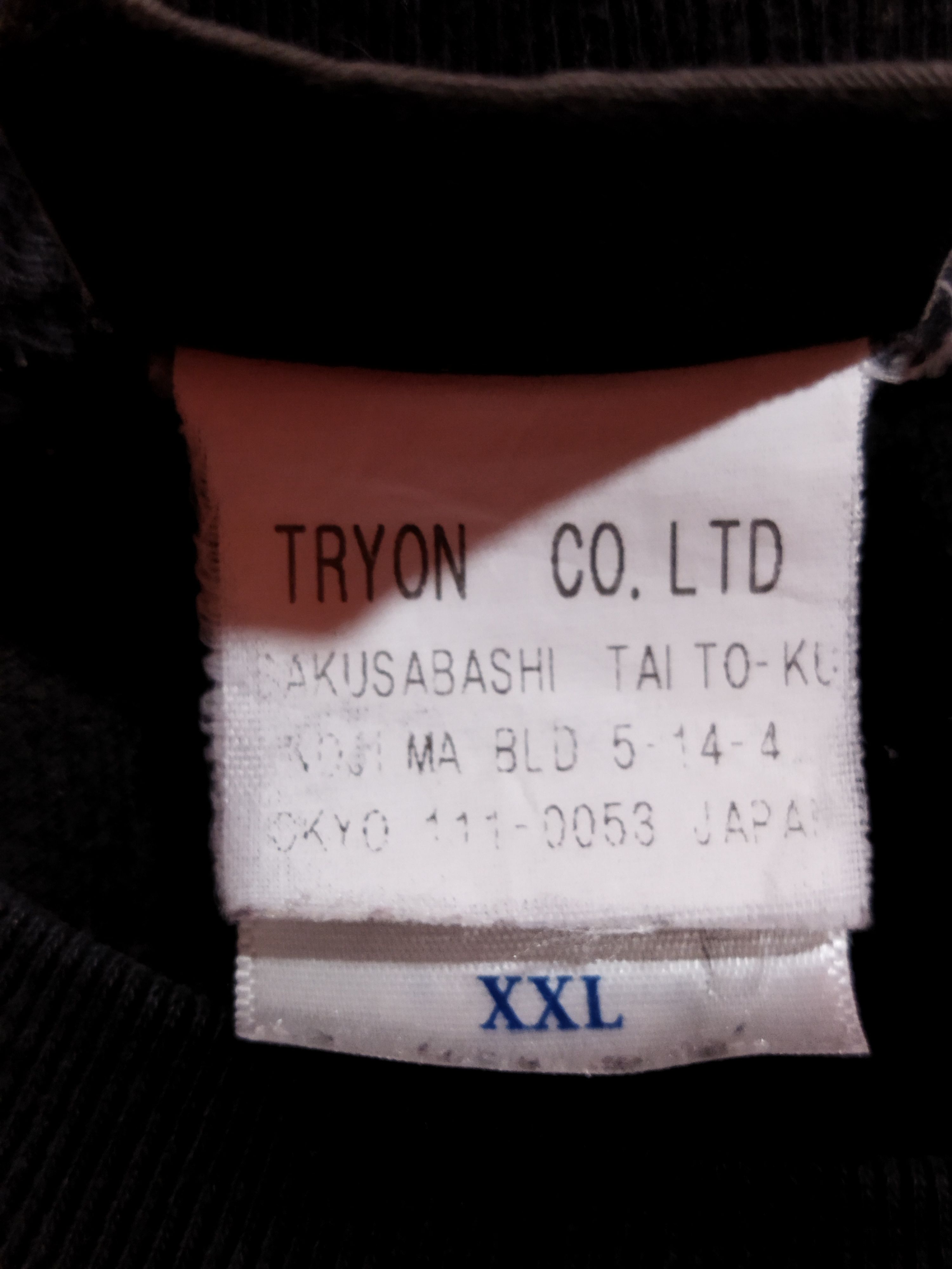 Thrasher Thrasher Tee Size US XL / EU 56 / 4 - 4 Thumbnail