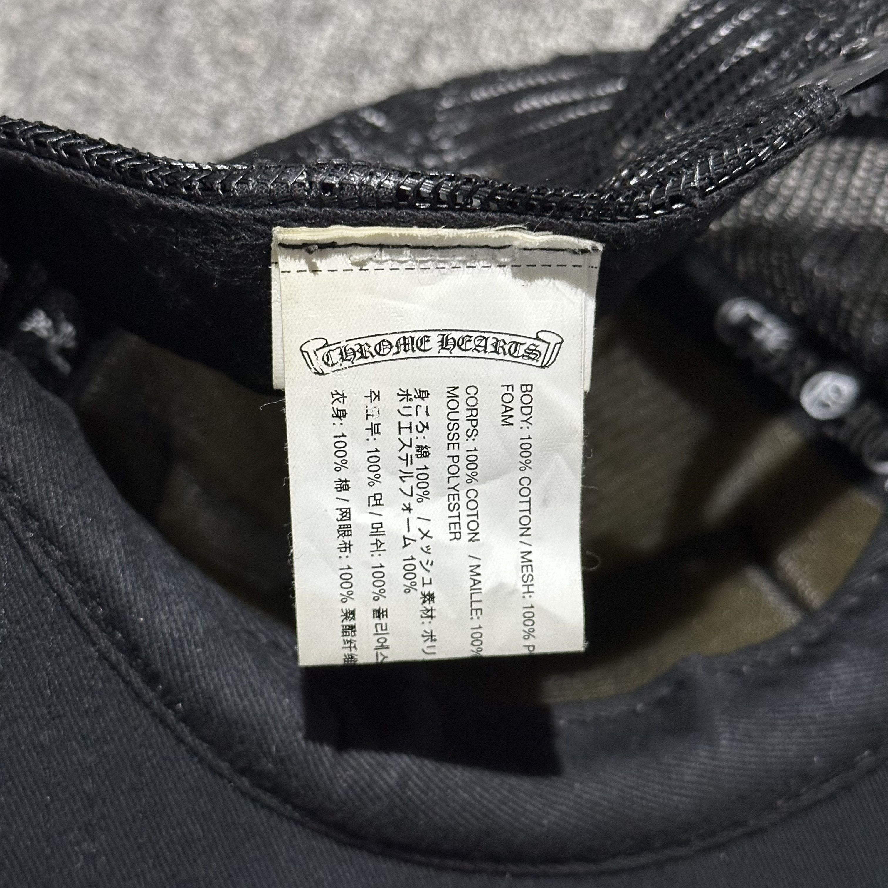 Chrome Hearts Chrome Hearts Fuck Trucker Hats Size ONE SIZE - 9 Thumbnail