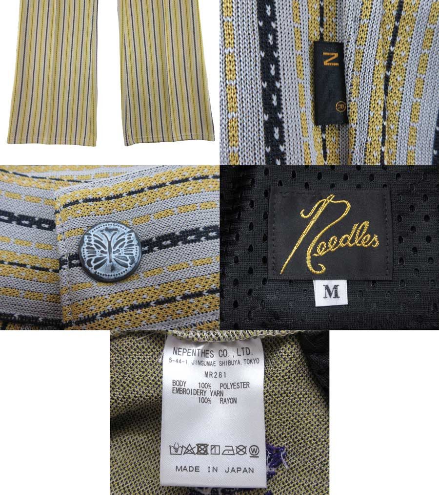 Needles Casual Pants Boot-Cut Jean Poly Striped Slacks Yellow Size US 34 / EU 50 - 3 Thumbnail