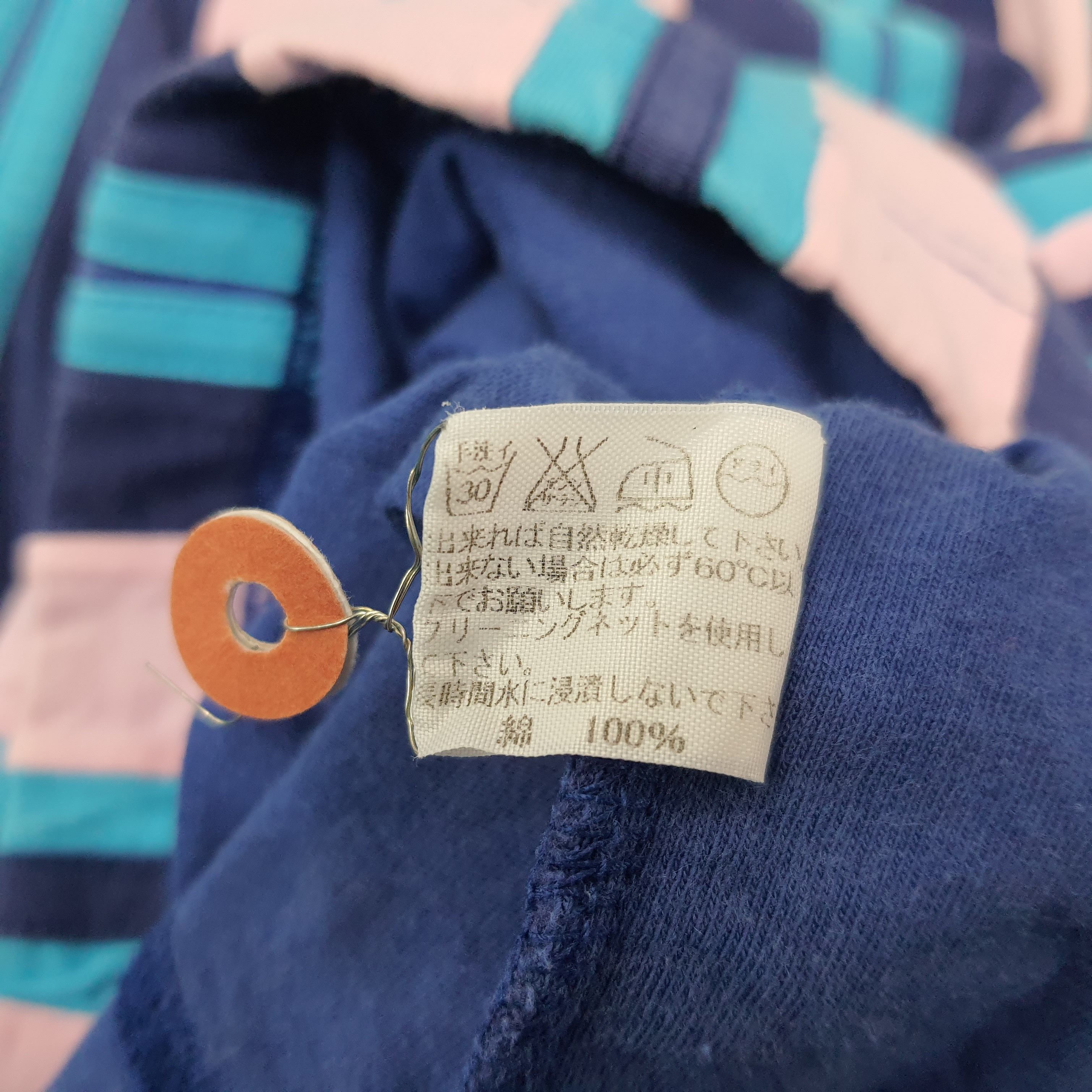 Issey Miyake × Japanese Brand × Vintage Vintage Issey Miyake Men Striped Japanese Brand Tshirt Size US M / EU 48-50 / 2 - 6 Thumbnail