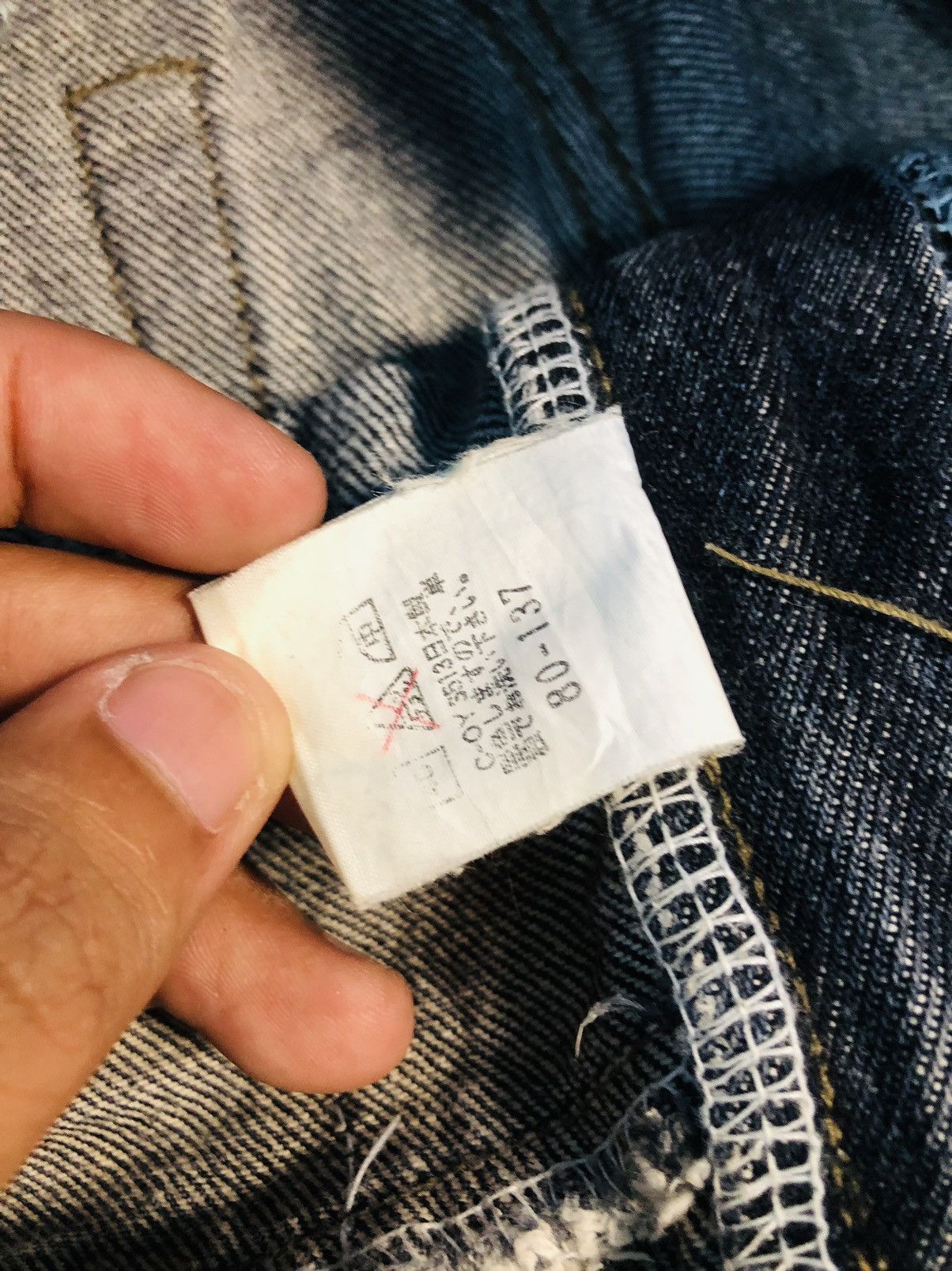 Big John Spana Big John Jeans (10) Size US 27 - 10 Thumbnail