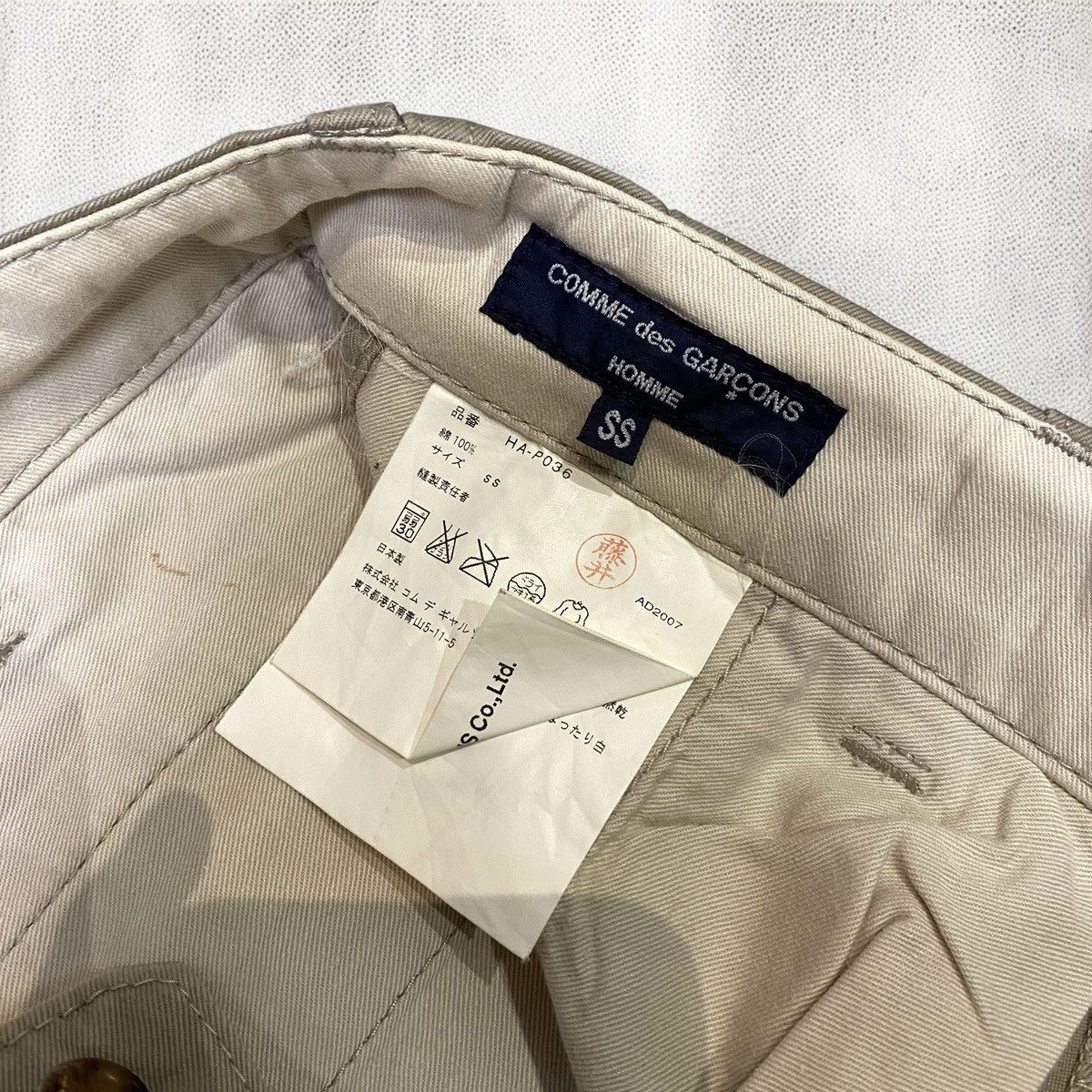 Comme des Garcons Comme des garcons zip pant Size US 30 / EU 46 - 4 Thumbnail