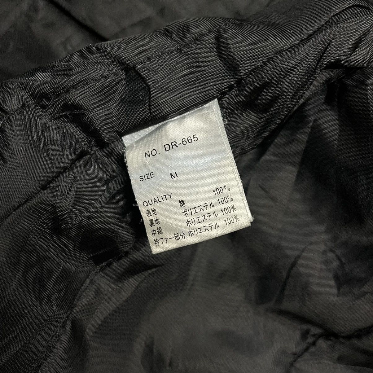If Six Was Nine Vintage Deorart fur jacket vkei style Size US M / EU 48-50 / 2 - 9 Thumbnail