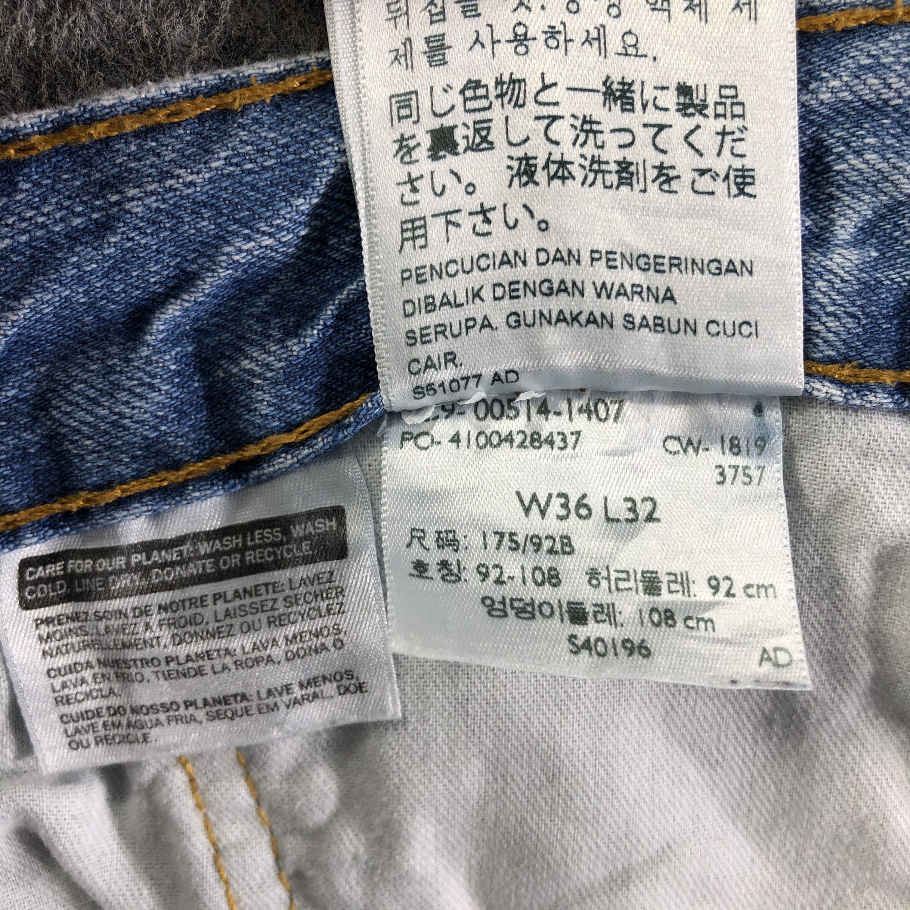 Levi's Vintage Blue Wash Levis 514 Jeans-J3455 Size US 37 - 10 Thumbnail