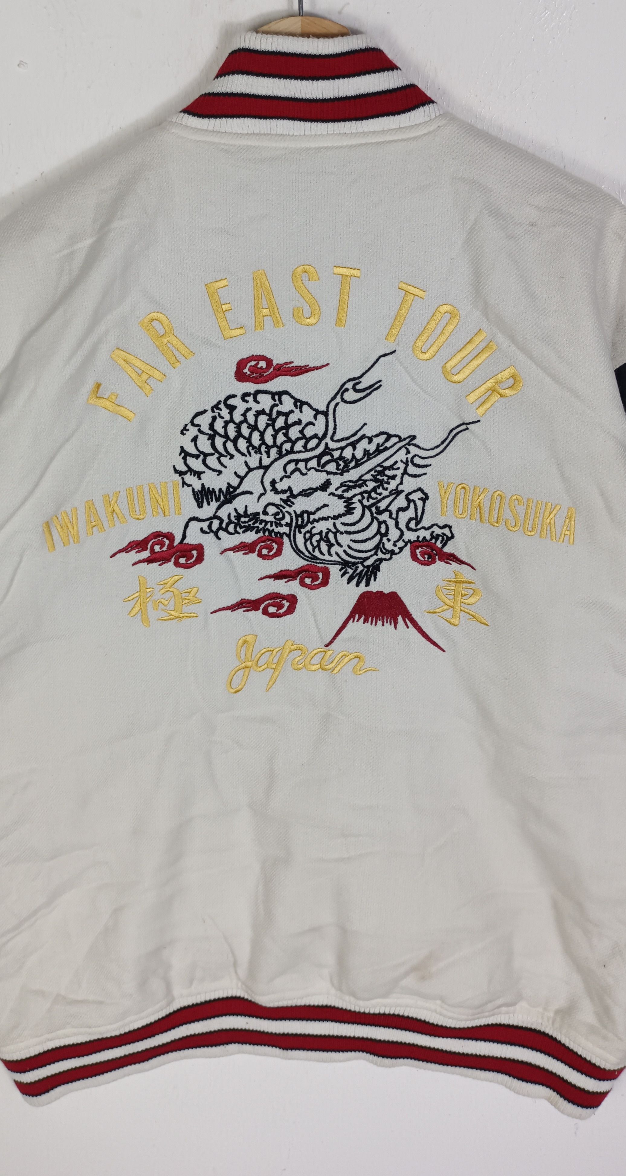 Japanese Brand 🔥Far East Sukajan Embroidered Logo Jacket Size US XL / EU 56 / 4 - 6 Thumbnail