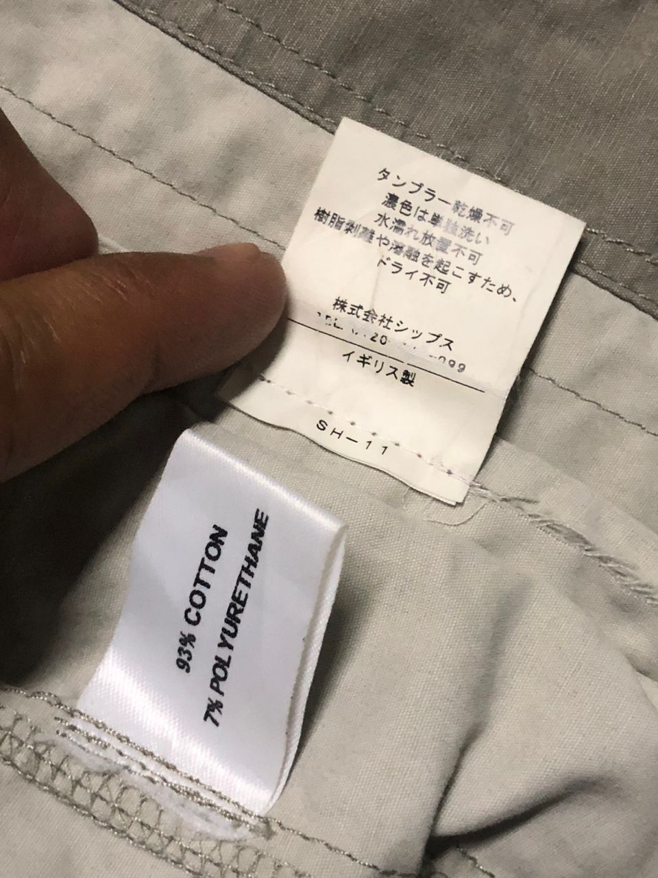 SHIPS Vintage Science @ Ships Cotton Jacket Riri Zipper Size US M / EU 48-50 / 2 - 14 Thumbnail