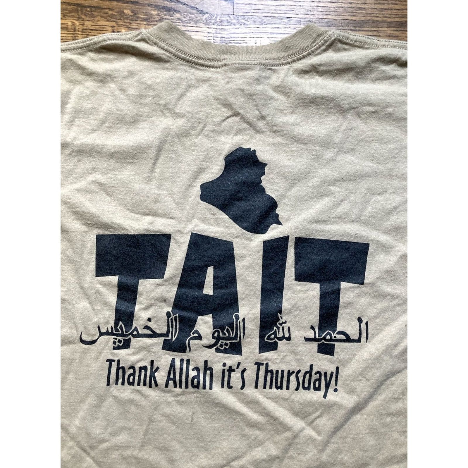 Anvil VINTAGE Operation Iraqi Freedom Shirt Thank Allah Its Thursday Mens M Beige Army Funny Mens Shirt Size US M / EU 48-50 / 2 - 7 Thumbnail