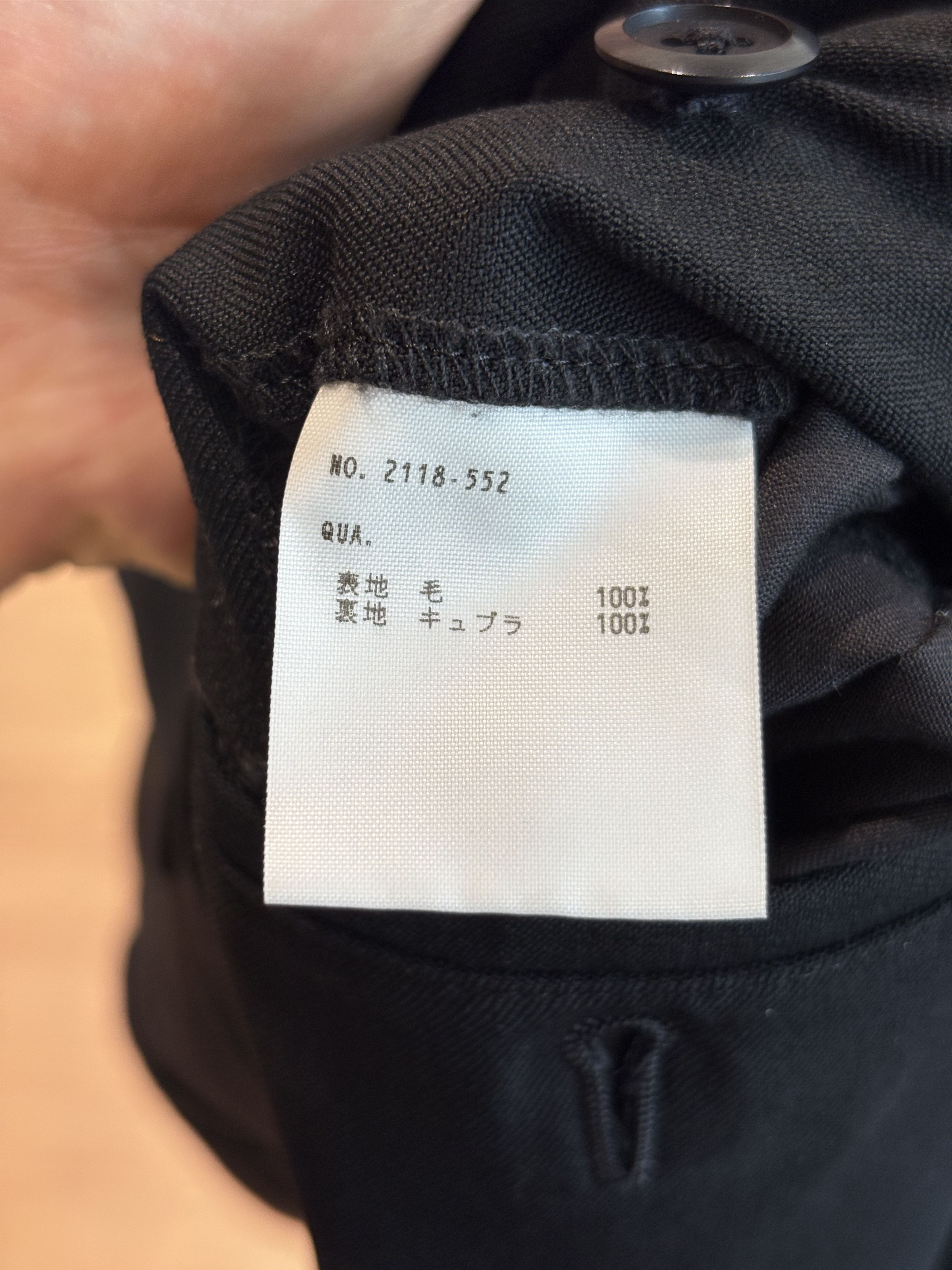 Lad Musician Wool Gabardine 2-Tuck Wide Slacks (Nano Black), 44 Size US 30 / EU 46 - 3 Thumbnail