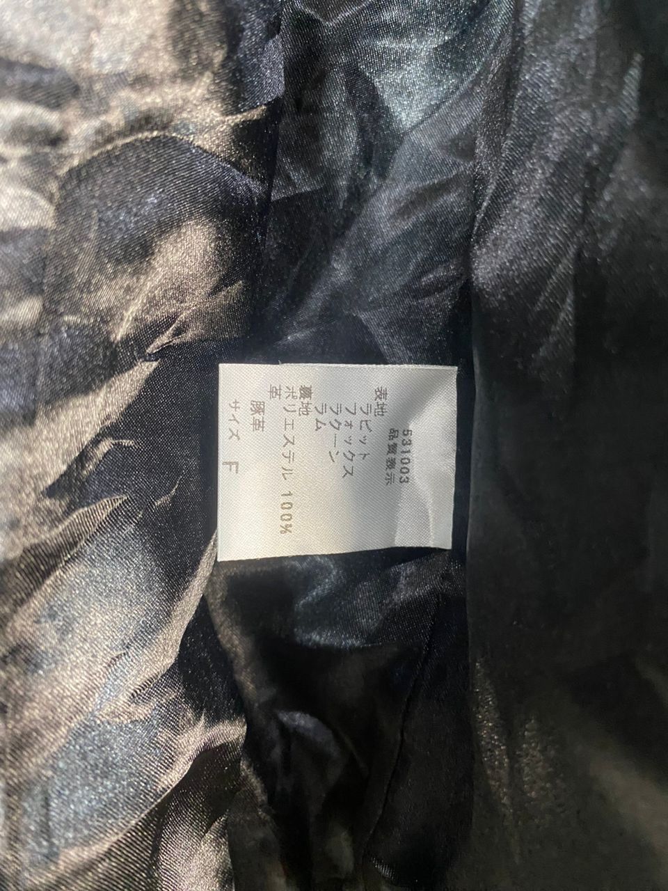 Other Best price 🔥Dude fur vest Size S / US 4 / IT 40 - 6 Thumbnail