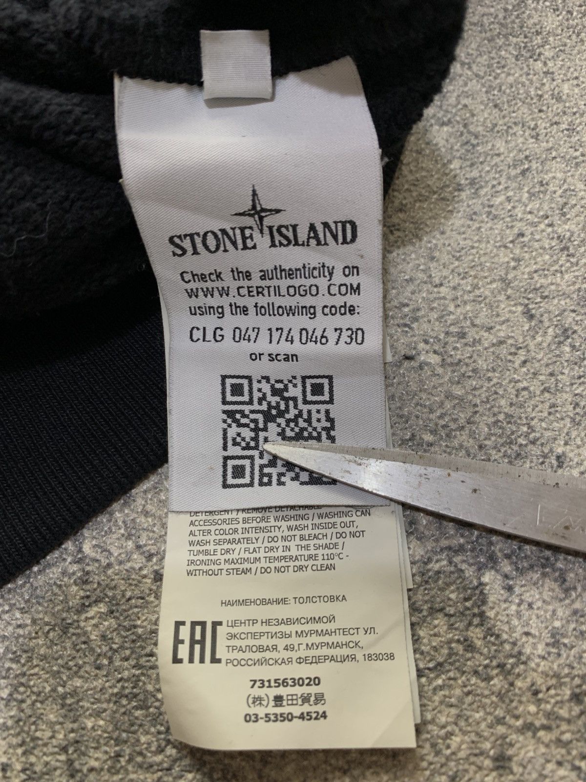 Stone Island 🐍 SOLD 🐍Stone Island Black Sweatshirt Size US XL / EU 56 / 4 - 7 Thumbnail