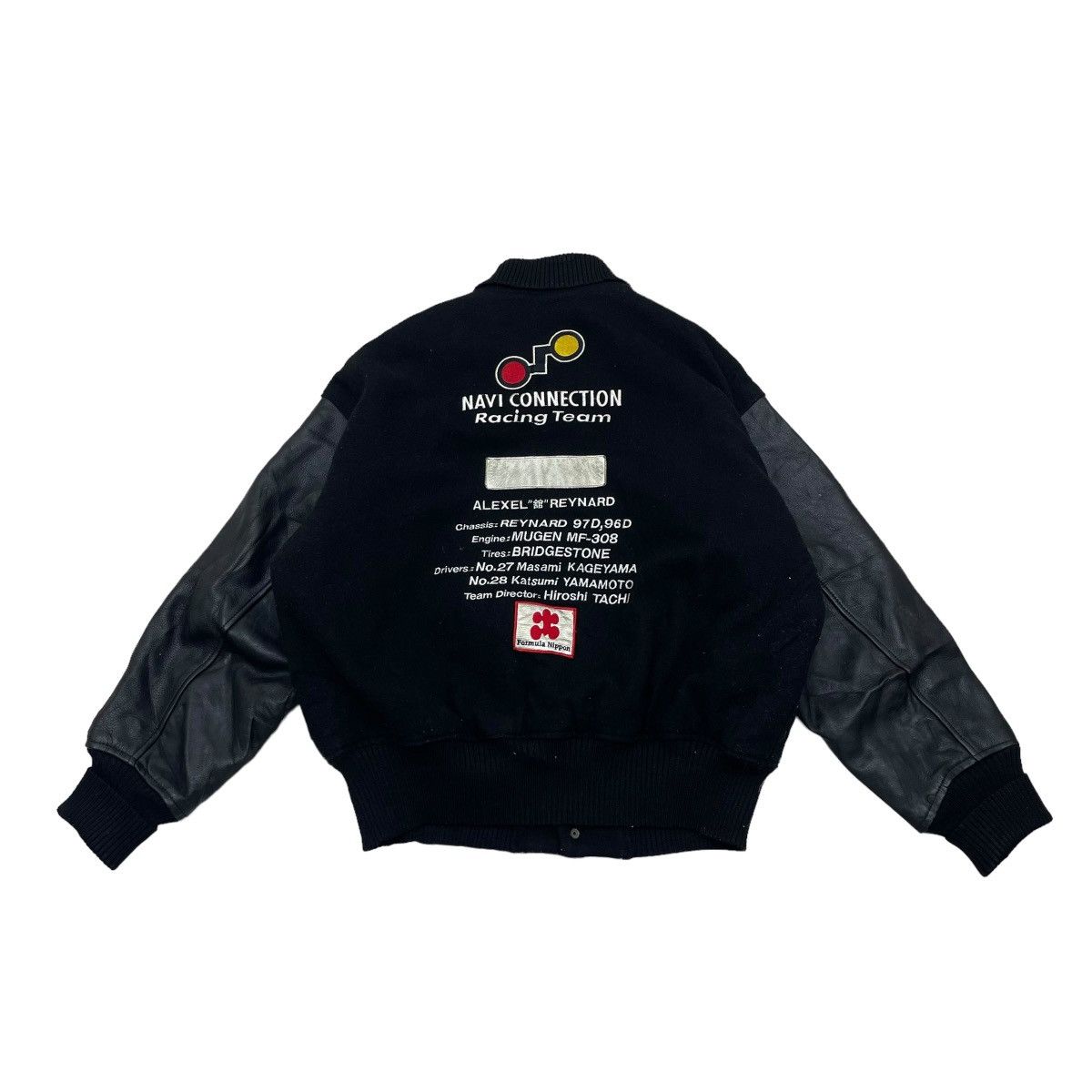 Other 🔥Tete Homme Navi Connection Racing Team Formula Nippon Size US M / EU 48-50 / 2 - 4 Thumbnail