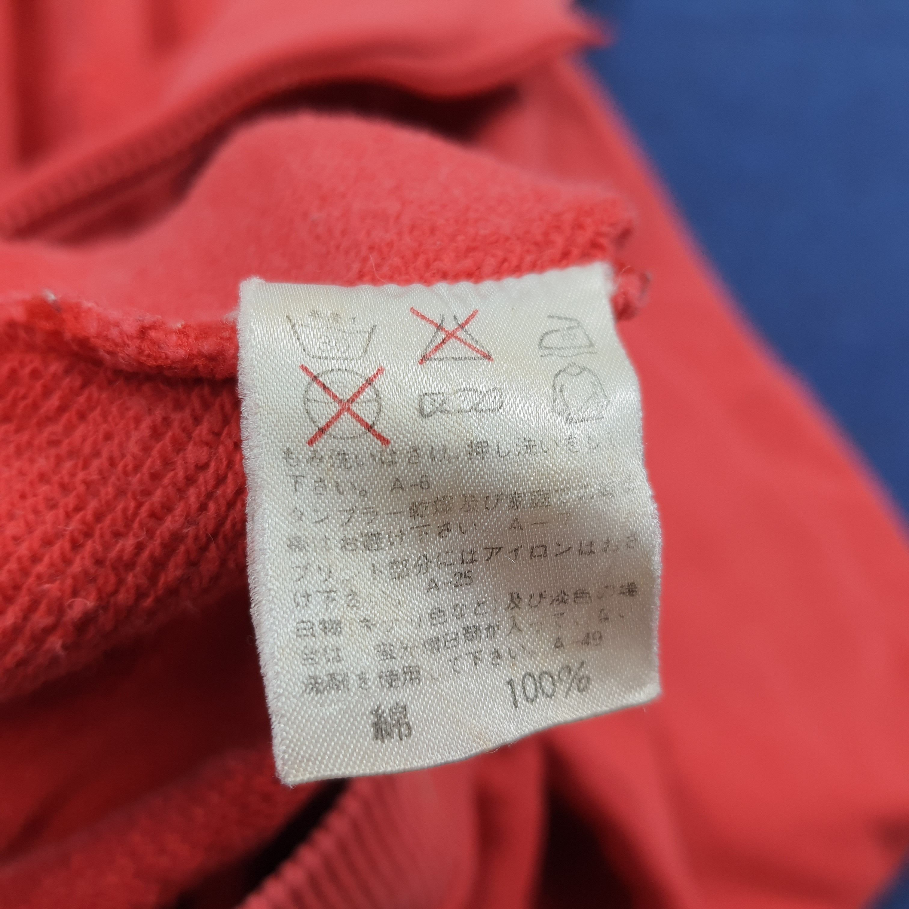 Issey Miyake Vintage 80s I.S. Issey Sport Chisato Tsumori Zip Up Hoodie Size US L / EU 52-54 / 3 - 8 Thumbnail