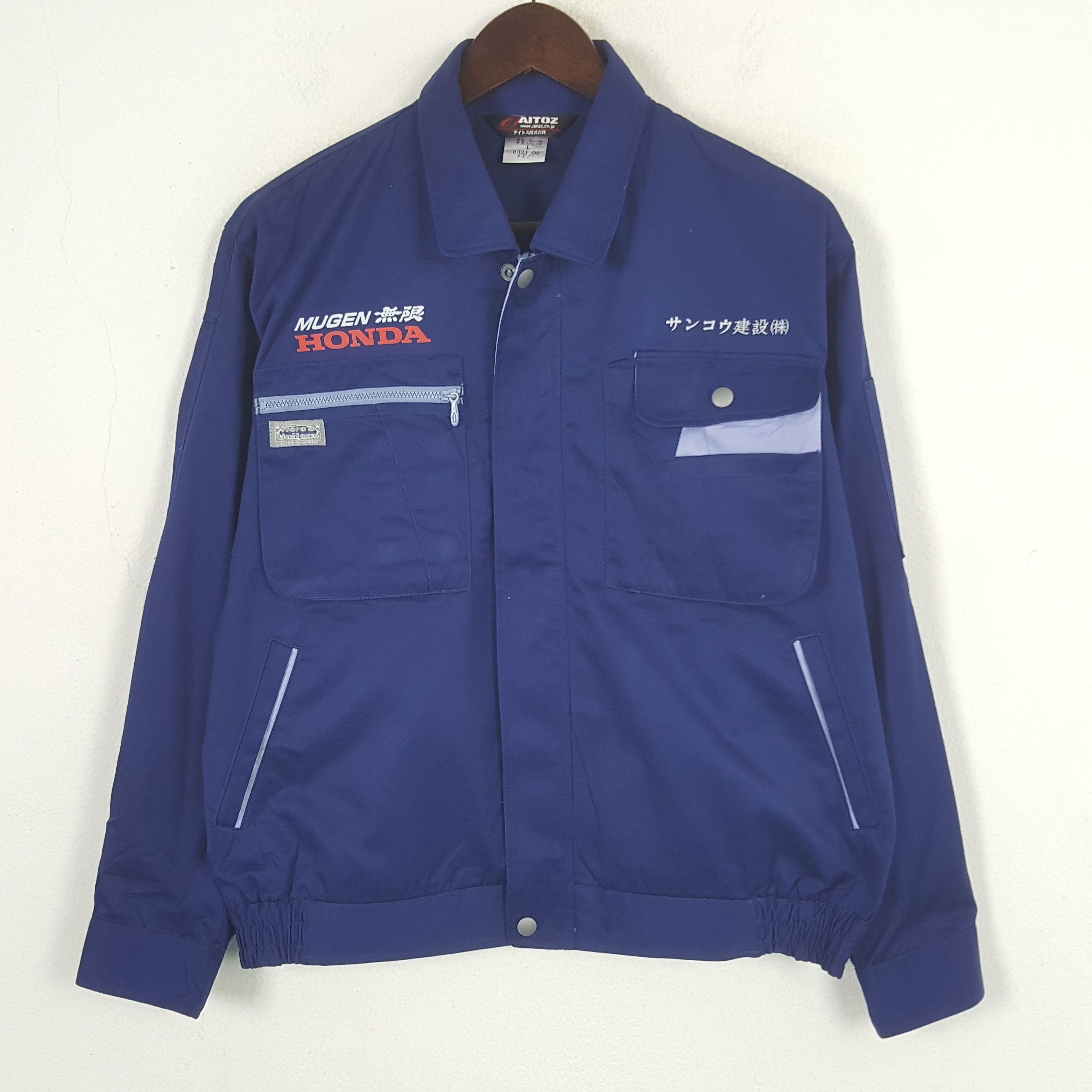 Honda × Vintage Vintage Mugen Honda Racing Japan Custom Worker Jacket Size US M / EU 48-50 / 2 - 3 Thumbnail