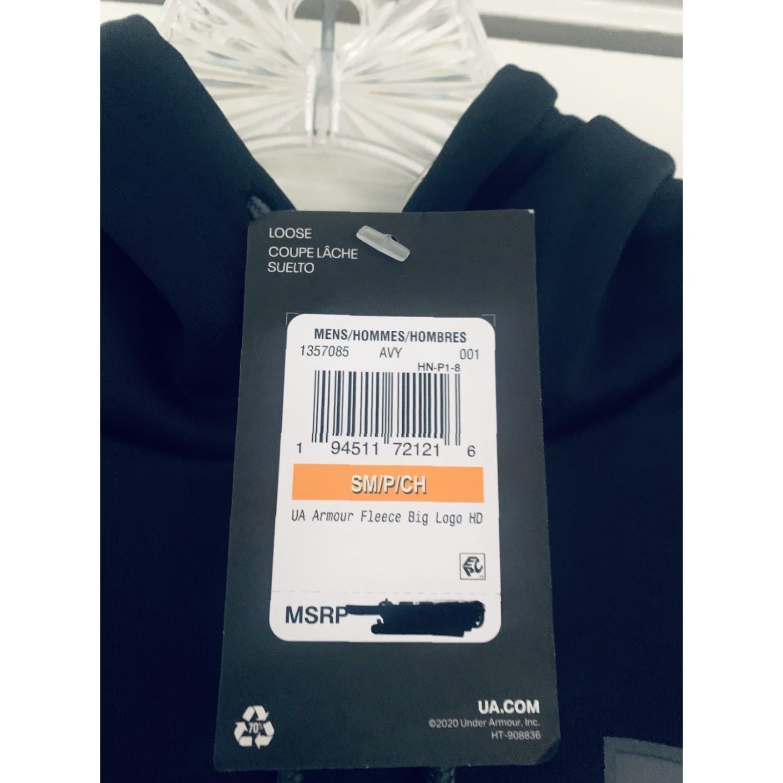 Under Armour Under Armour Hoodie Men’s Fleece Big Logo Pullover Black Size S Regular Loose Fit hooded Logo Size US S / EU 44-46 / 1 - 3 Thumbnail