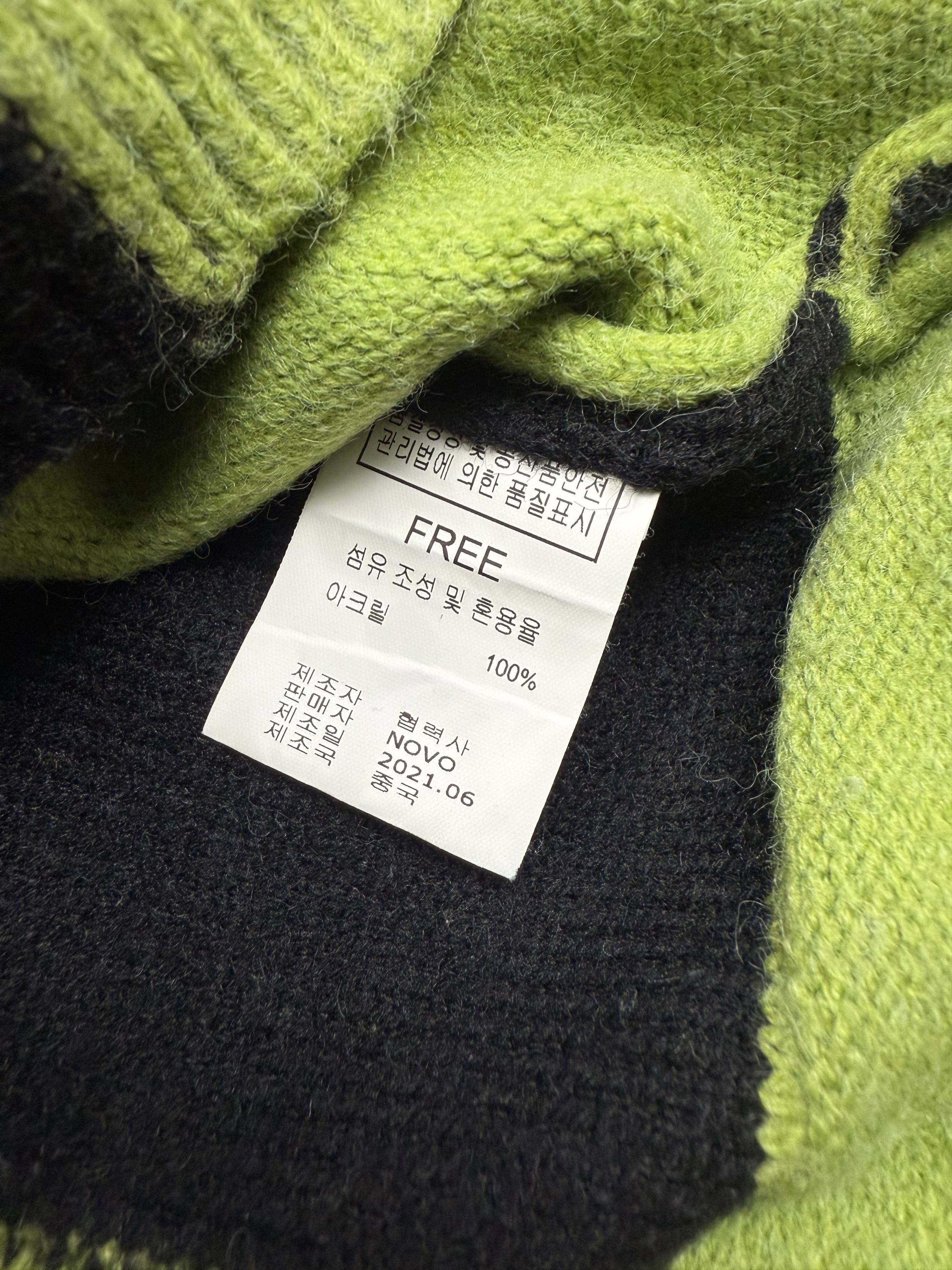 Japanese Brand NOVO 2021 Abstract Pattern Knit Sweater Oversized Boxy Size US S / EU 44-46 / 1 - 5 Thumbnail