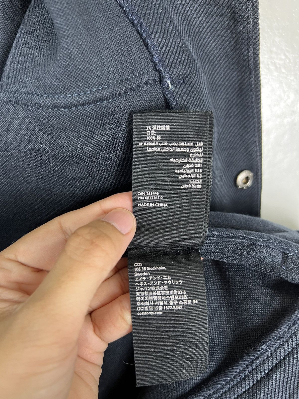 Cos 🔥 COS BLOUSON CARGO JACKET Size US L / EU 52-54 / 3 - 19 Thumbnail