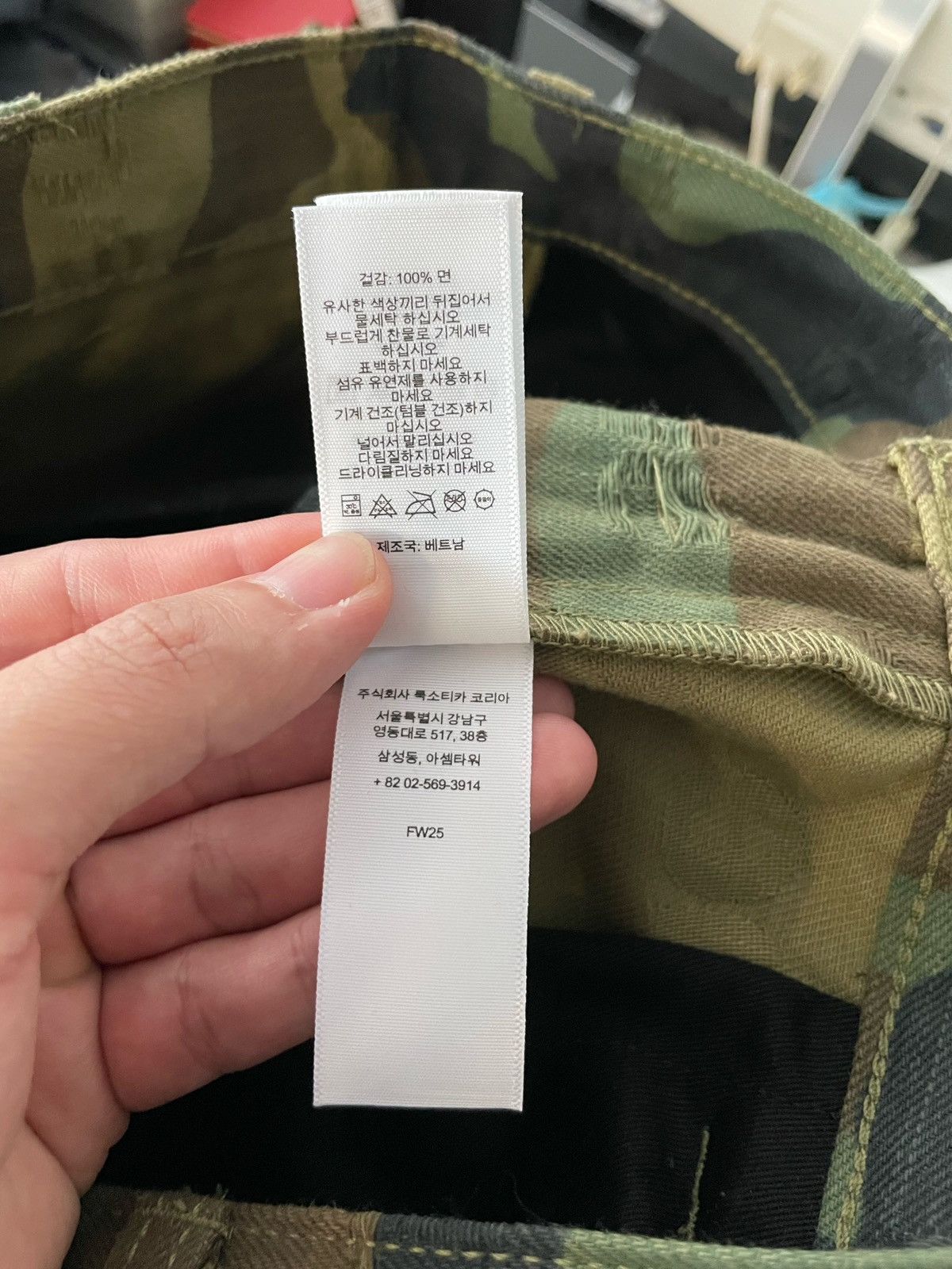 Supreme Supreme Jacquard Logos Double Knee Denim Painter Jeans Size US 30 / EU 46 - 15 Thumbnail