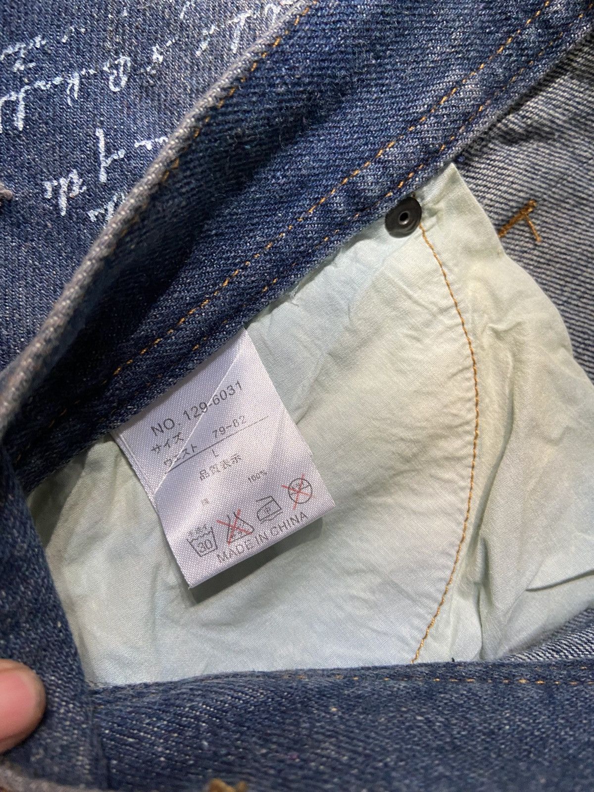 In The Attic Distressed Vintage Punk Buckle In The Attic Jeans With Words Size US 33 - 4 Thumbnail