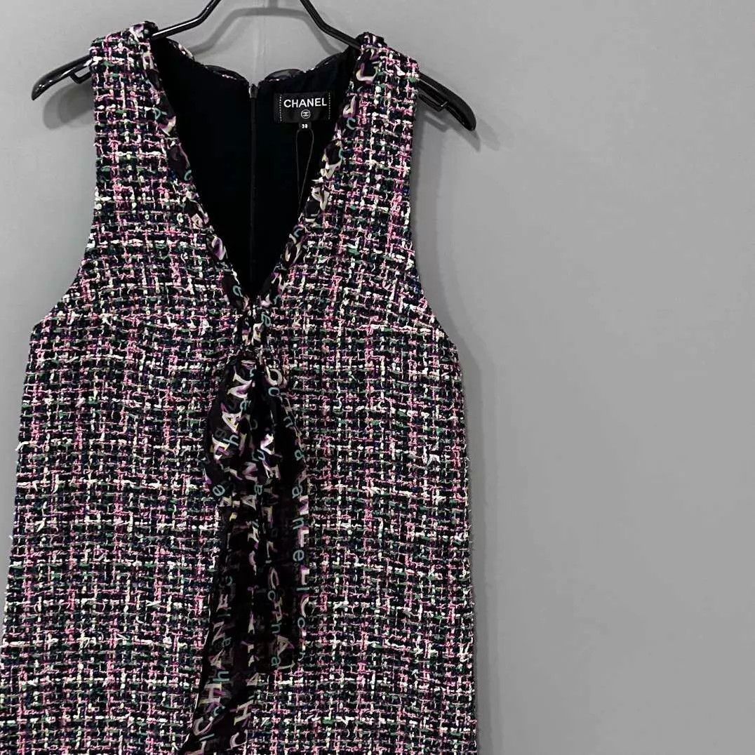 Chanel Chanel Colorful Tweed V-Neck Tie Vest Dress 38 Size S / US 4 / IT 40 - 2 Thumbnail