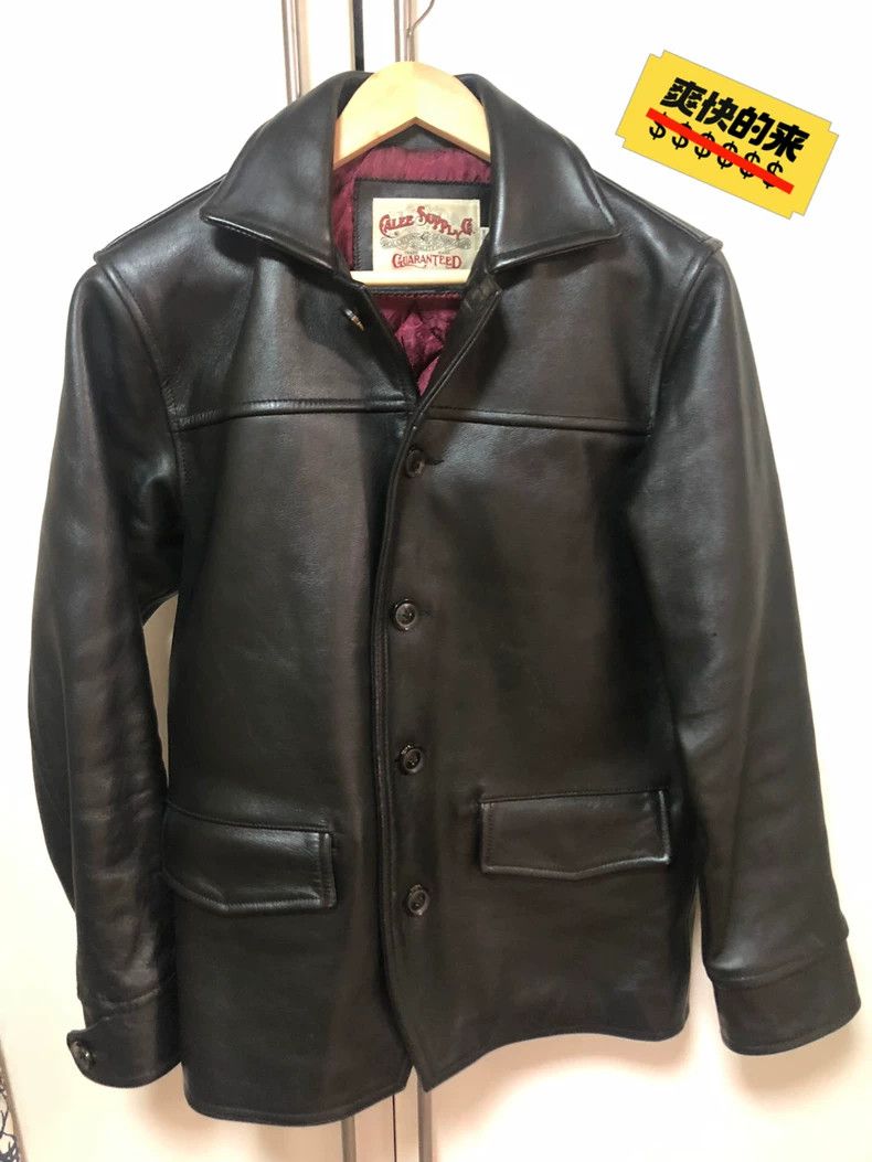 The Real McCoy's The Real McCoy Horsehide Leather Jacket -dmc Size US L / EU 52-54 / 3 - 1 Thumbnail