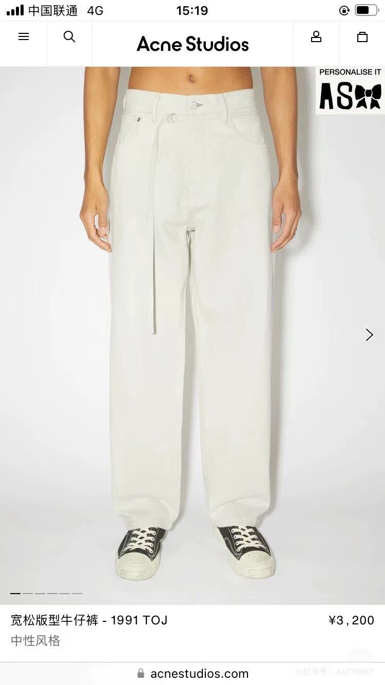 Acne Studios acne studios loose straight-leg jeans 2503-Nextarrow Size US 29 - 9 Thumbnail