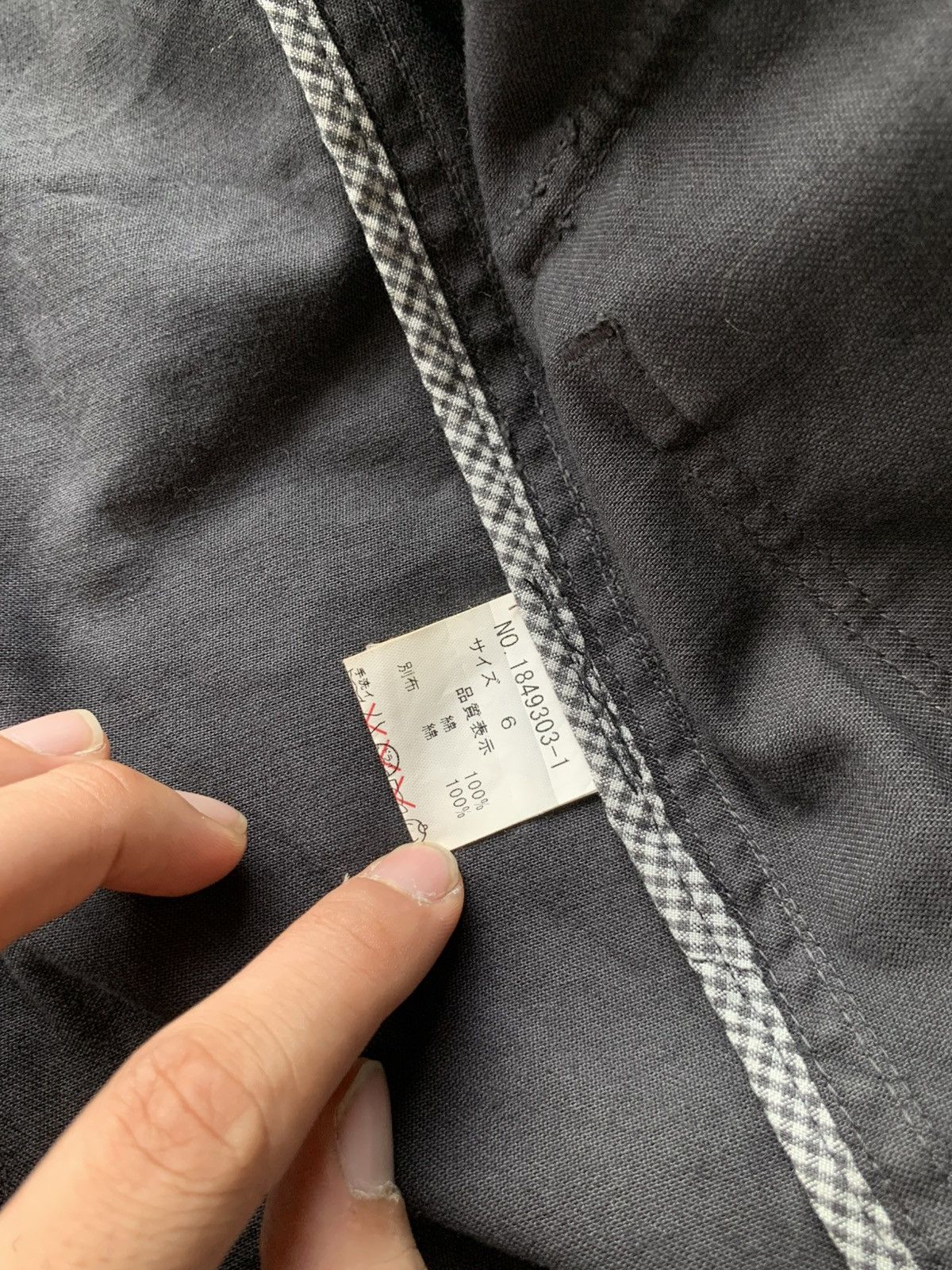 Issey Miyake Tete Homme Multipocket Jacket Size US M / EU 48-50 / 2 - 4 Thumbnail