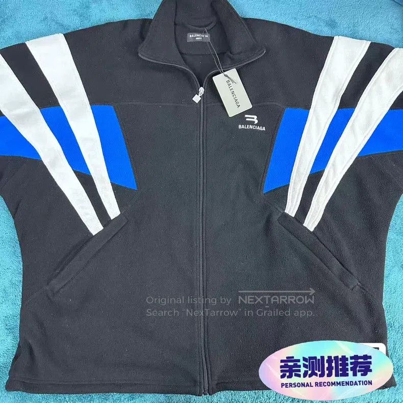 Balenciaga Balenciaga Striped Jacket - Dark Blue Size US XS / EU 42 / 0 - 1 Thumbnail