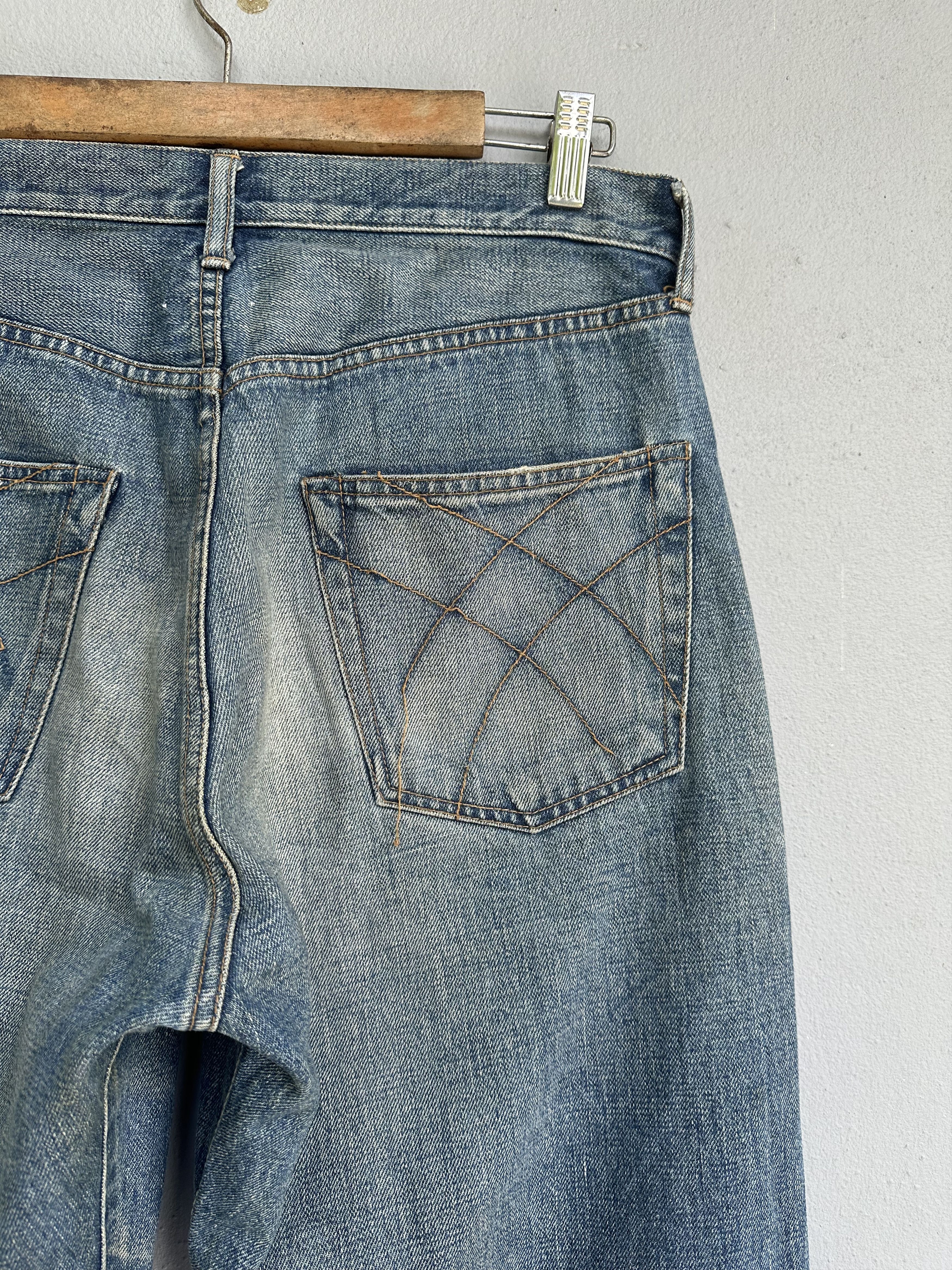 Sifury Japanese Brand Sifury Distressed Selvedge Patchwork Jeans Size US 31 - 15 Thumbnail