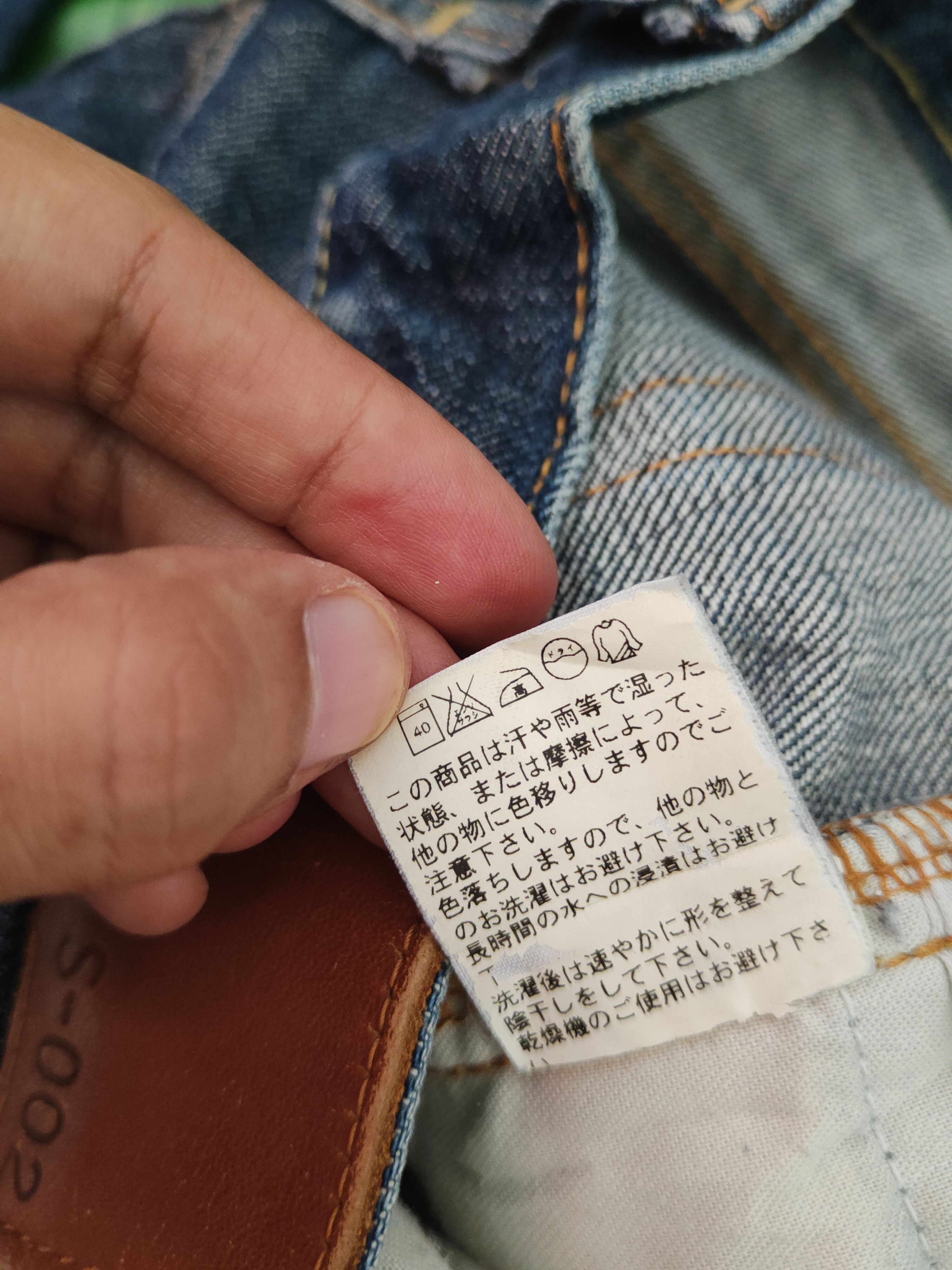Japanese Brand Uniqlo Dark Blue Faded Distressed Ripped Jeans #S1652 Size US 32 / EU 48 - 14 Thumbnail