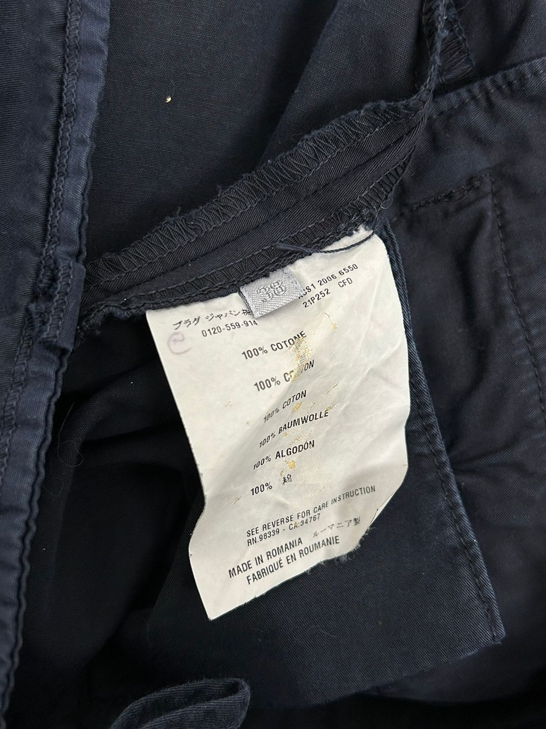 Prada 00s Vintage Prada 2006 Red Tag Mini Skirt In Blue Size 26" / US 2 / IT 38 - 13 Thumbnail