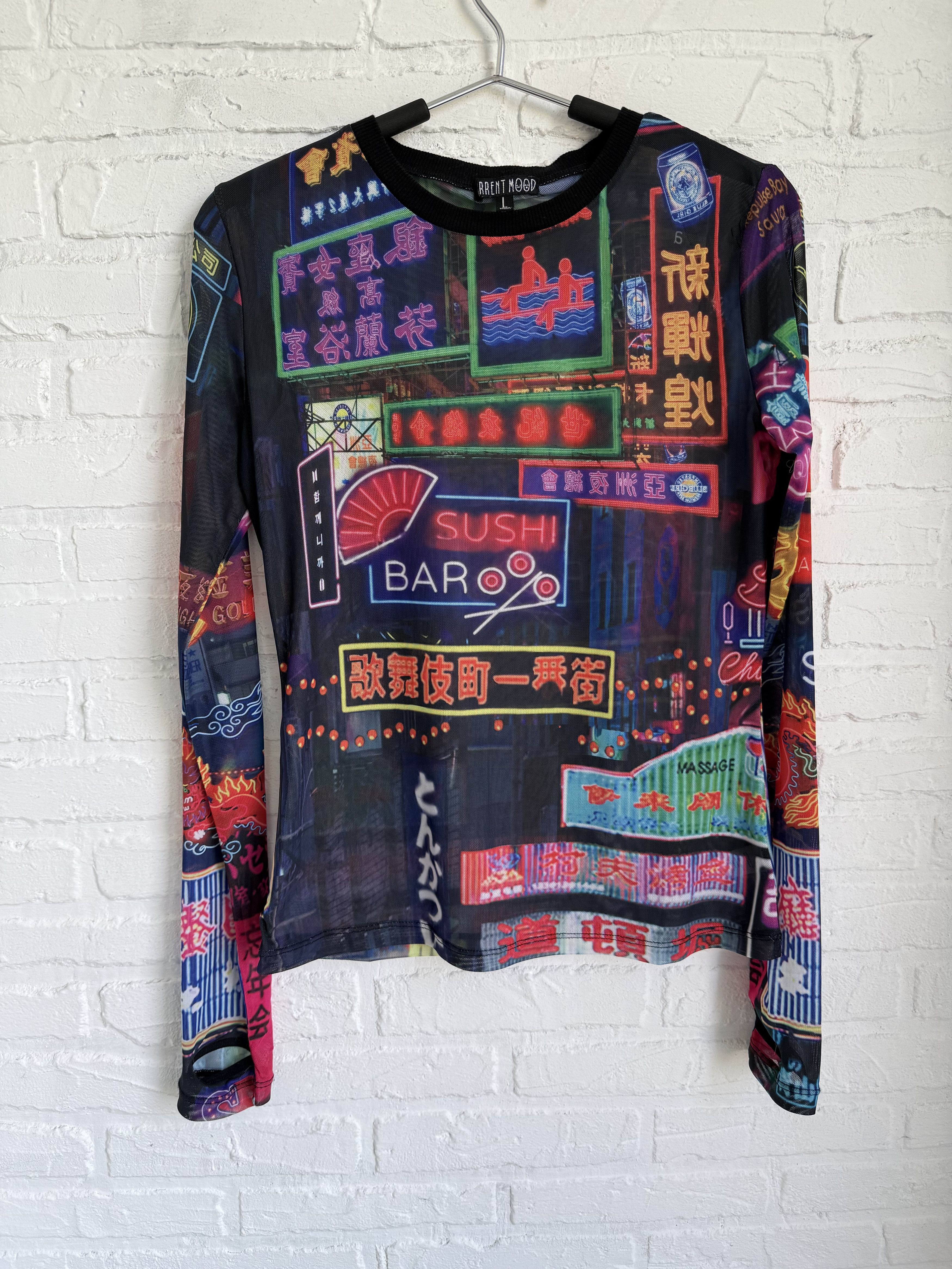 Current Mood Y2K Current mood Tokyo Japan sushi jpg mesh top Size L / US 10 / IT 46 - 1 Thumbnail