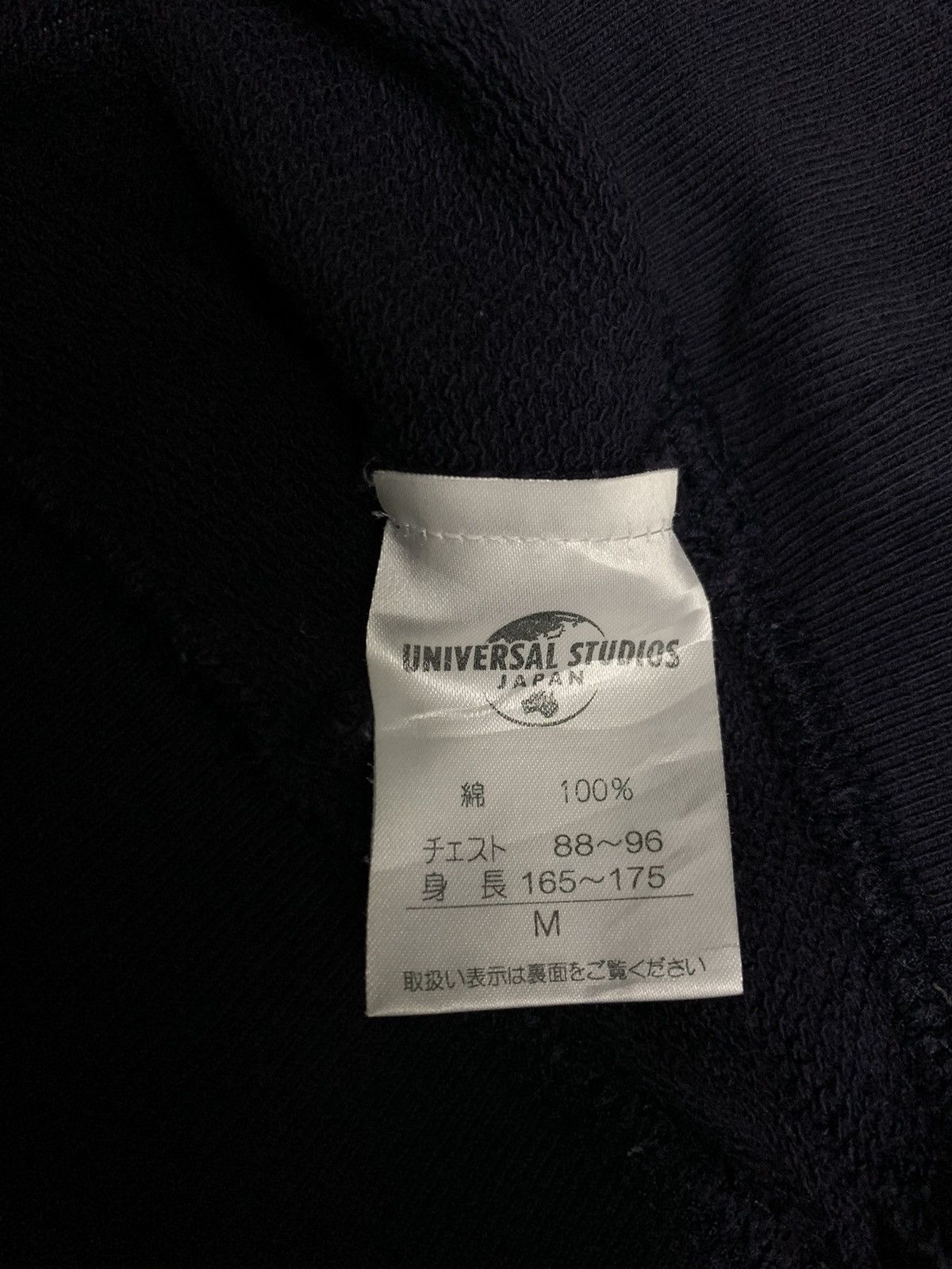 Japanese Brand × Vintage VINTAGE JAWS UNIVERSAL STUDIO JAPAN BIG PRINT Size US M / EU 48-50 / 2 - 7 Thumbnail