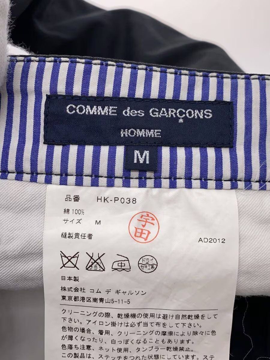Comme des Garcons Homme 2012 Pants Size US 32 / EU 48 - 4 Thumbnail