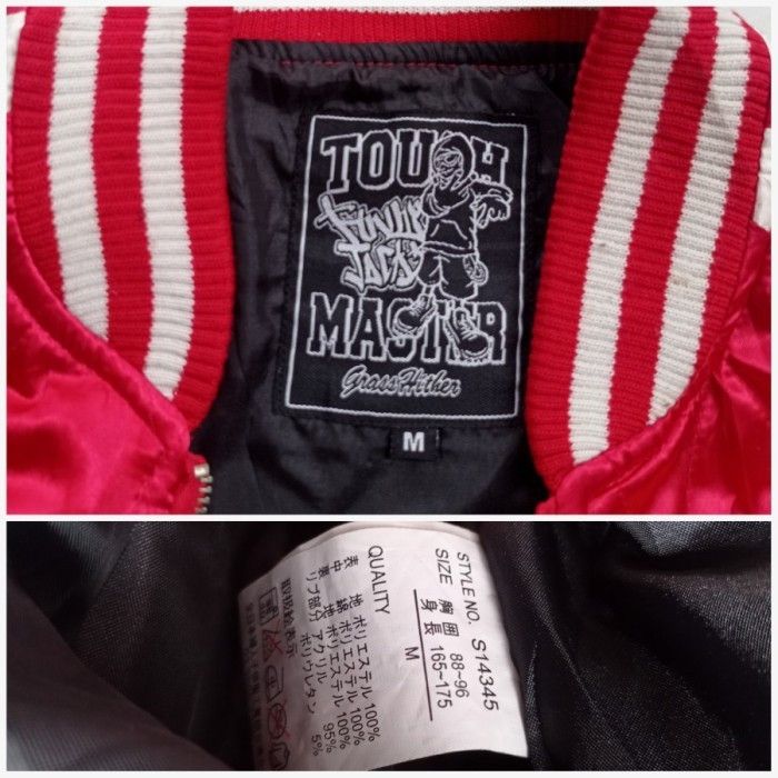 Japanese Brand Tough Master funkyjack Japan souvenir jacket sukajan hiphop Size US M / EU 48-50 / 2 - 5 Thumbnail