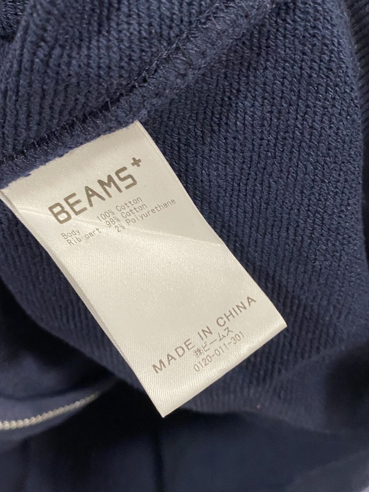 Beams Japan Beams Japan Blue Cotton Light Bomber Jacket Size: M Size US M / EU 48-50 / 2 - 5 Thumbnail