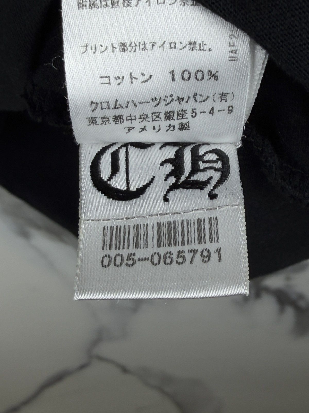 Chrome Hearts Chrome Hearts Vintage Silver Button Plus Cross Polo Shirt Size US S / EU 44-46 / 1 - 9 Thumbnail