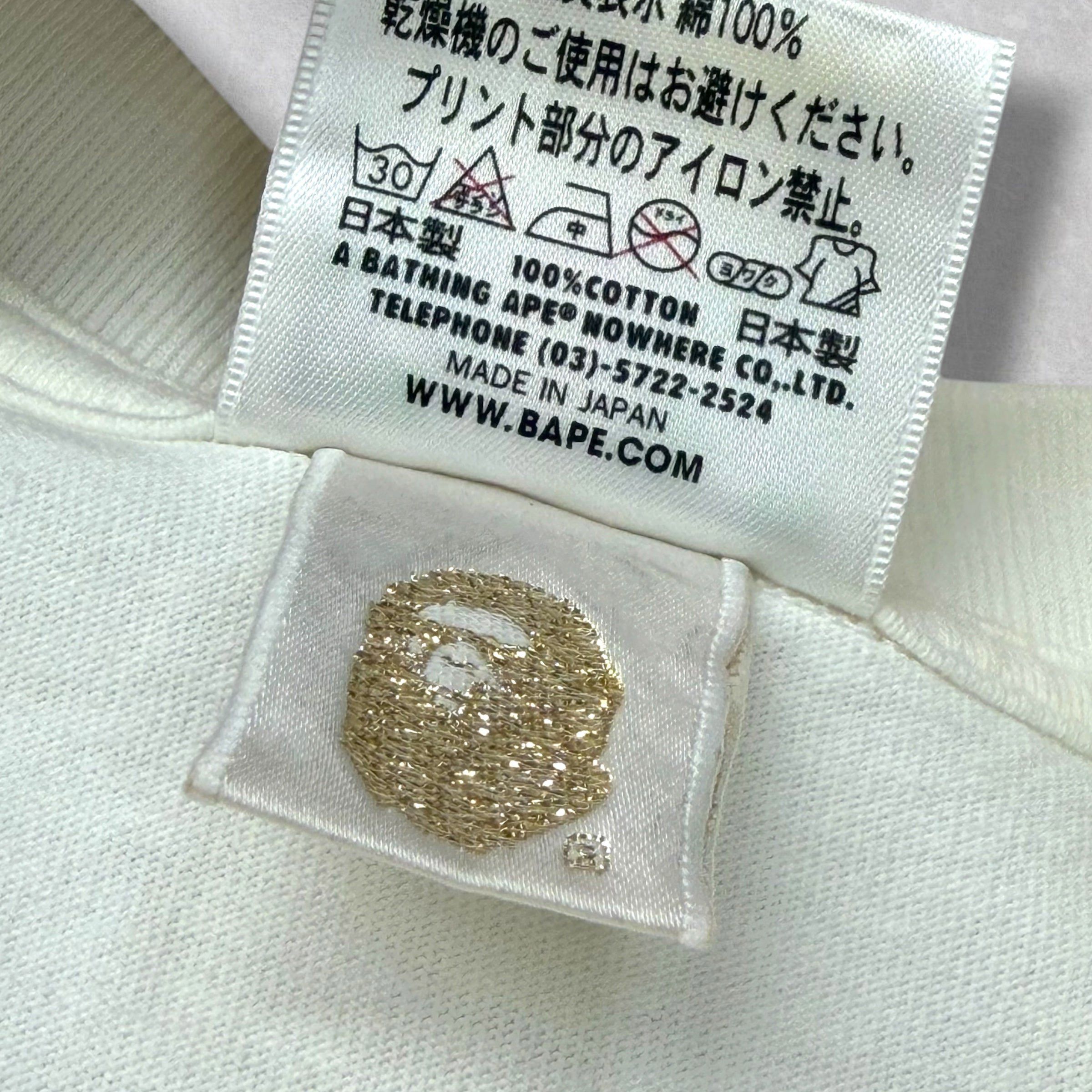Chrome Hearts Chrome Hearts Baby Milo Tee White S Size US S / EU 44-46 / 1 - 6 Thumbnail