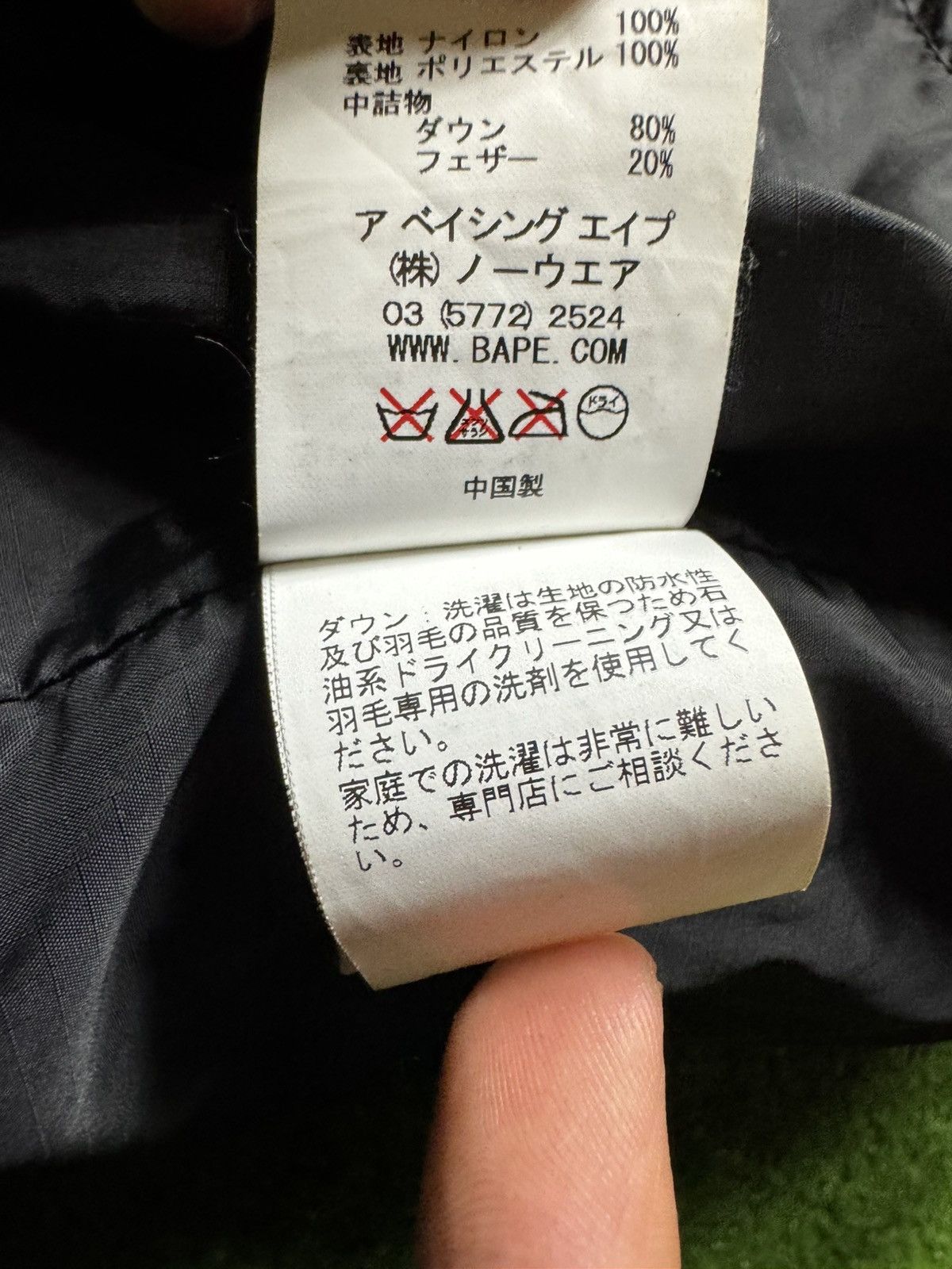 Bape Woodland Camo Down Jacket Size US M / EU 48-50 / 2 - 7 Thumbnail