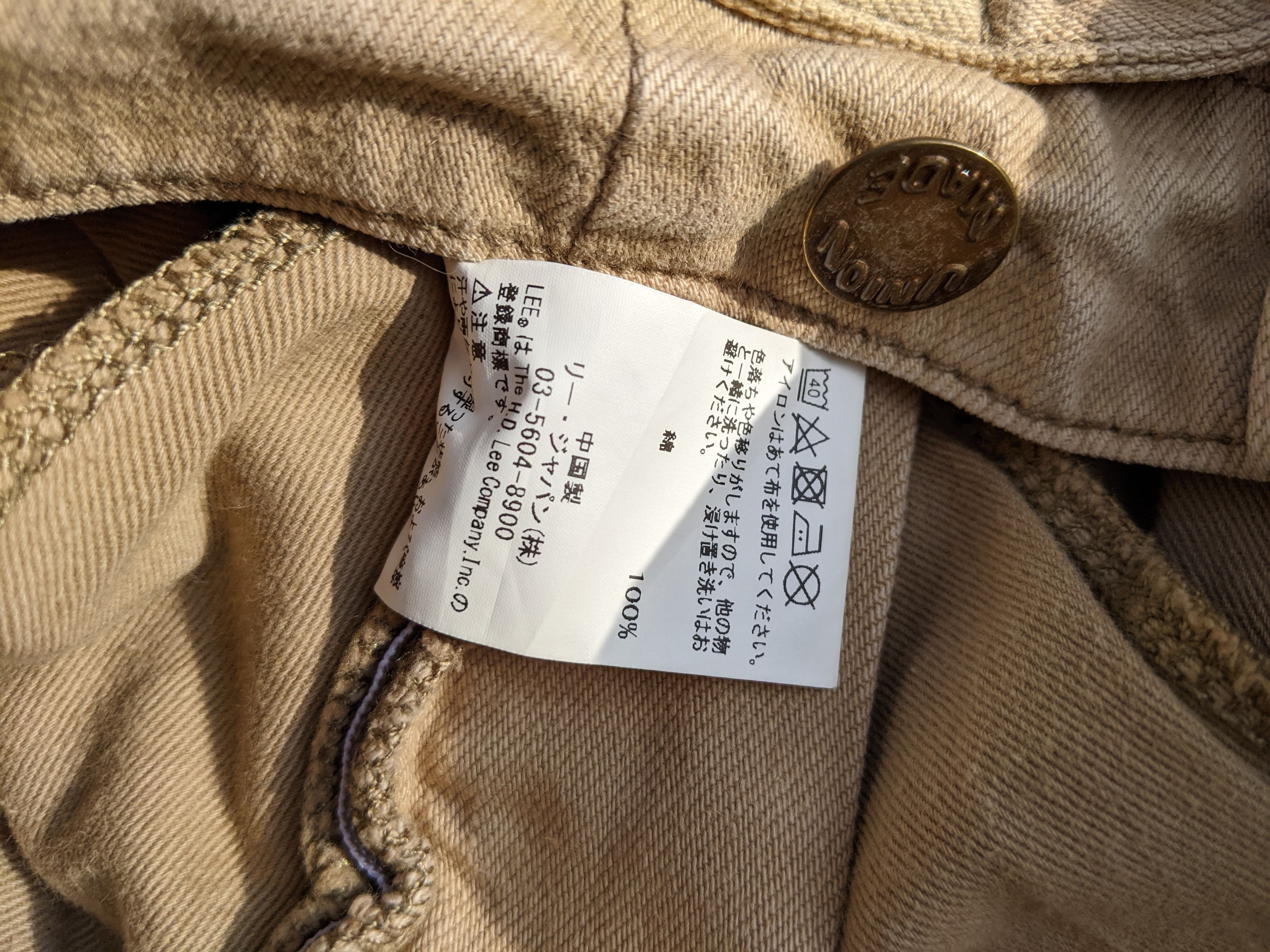 Lee Lee Frisco Pants LL 5996 Size 26" / US 2 / IT 38 - 13 Thumbnail